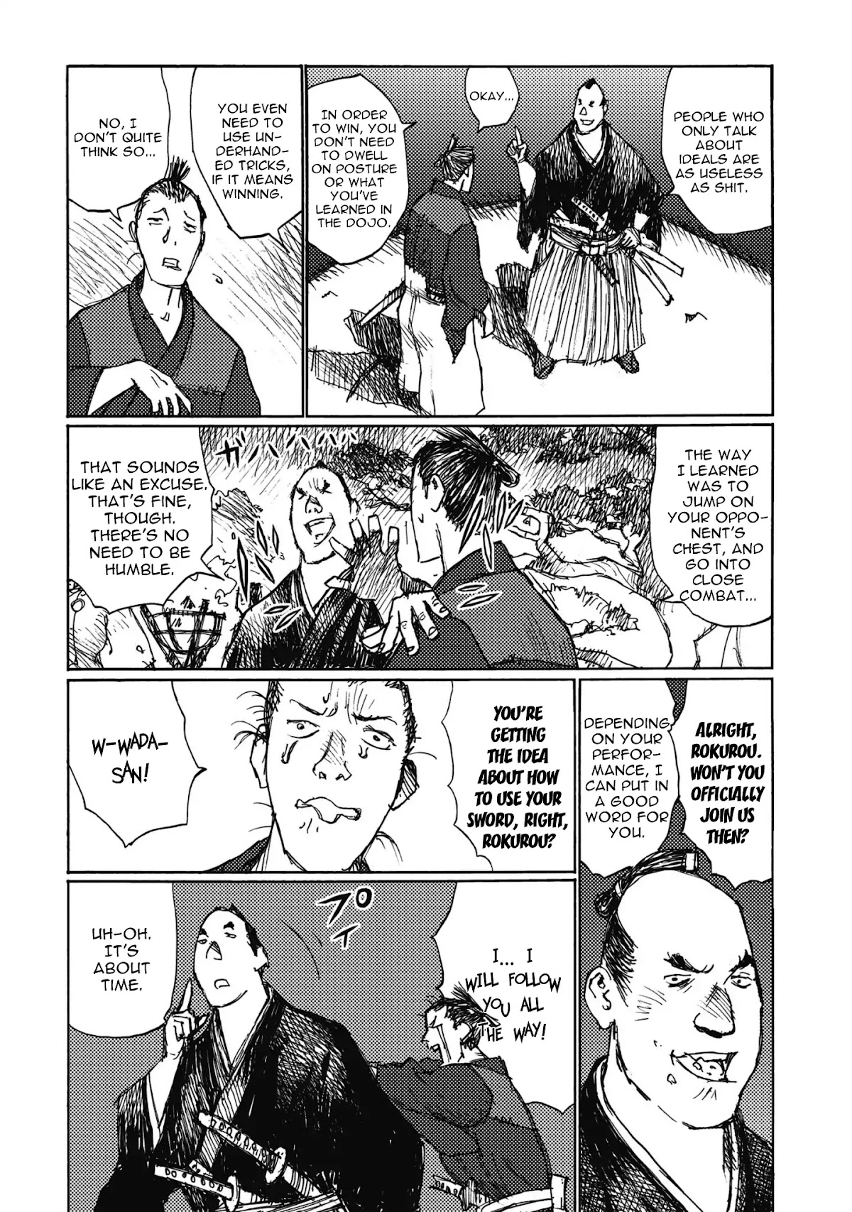 Ichigeki (MATSUMOTO Jiro) Chapter 5.5 page 12 - Chapter 5.5: The Life of A Dog