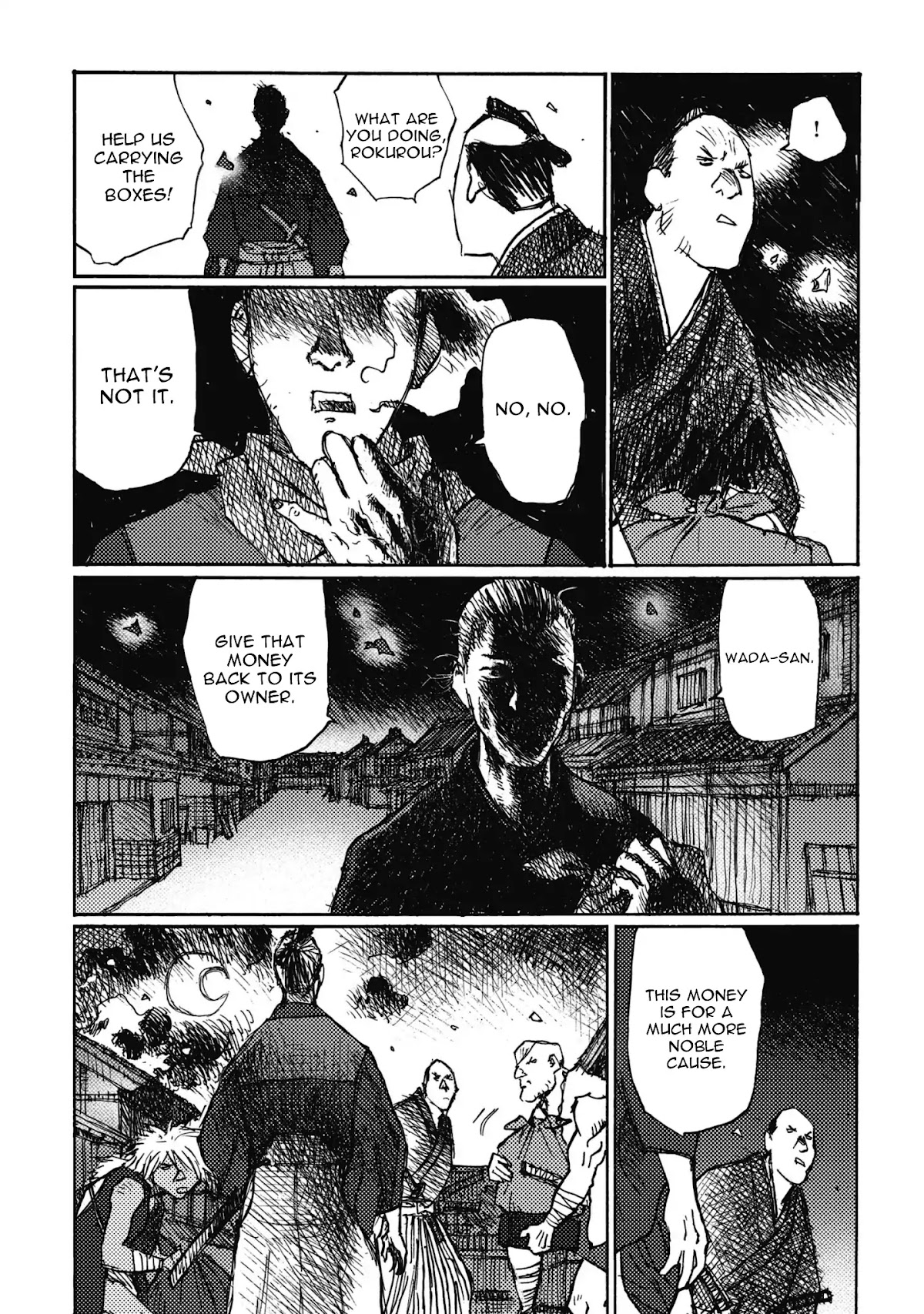 Ichigeki (MATSUMOTO Jiro) Chapter 5.5 page 22 - Chapter 5.5: The Life of A Dog
