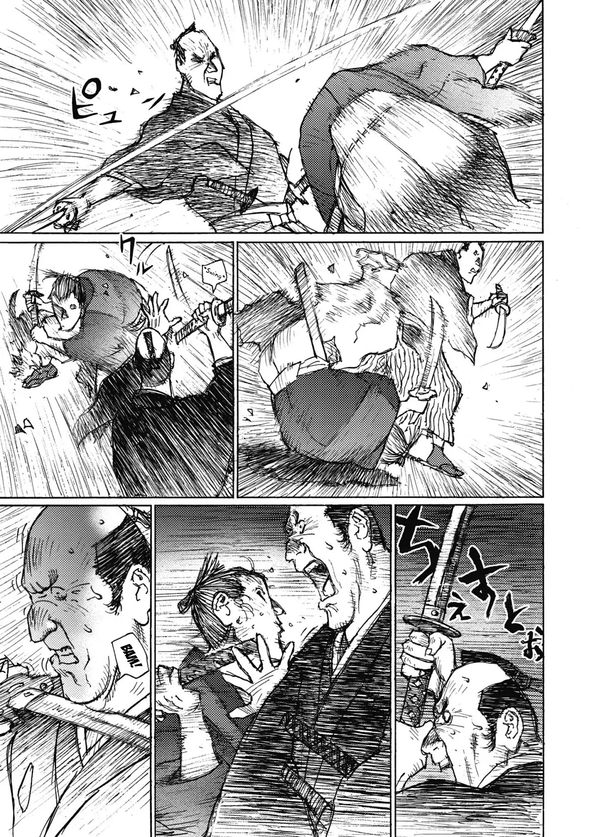 Ichigeki (MATSUMOTO Jiro) Chapter 5.5 page 27 - Chapter 5.5: The Life of A Dog