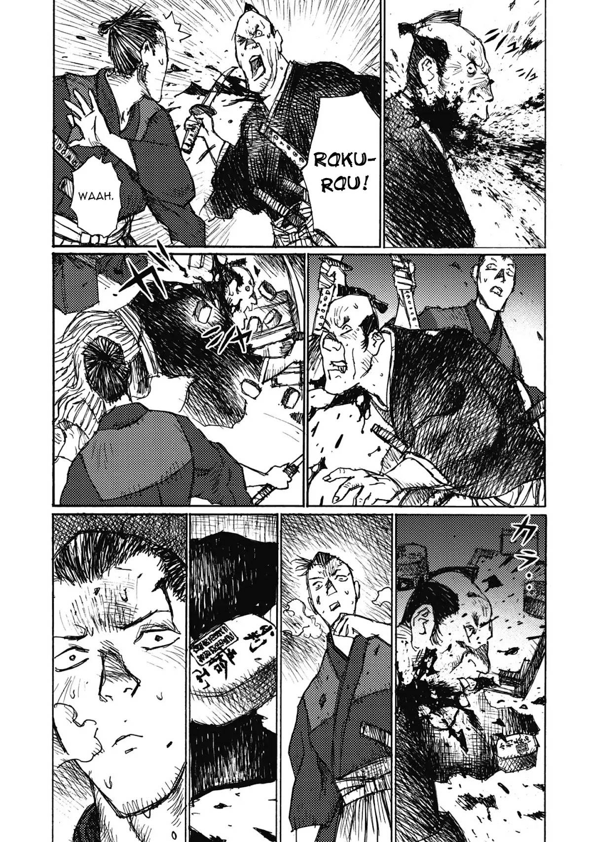 Ichigeki (MATSUMOTO Jiro) Chapter 5.5 page 29 - Chapter 5.5: The Life of A Dog