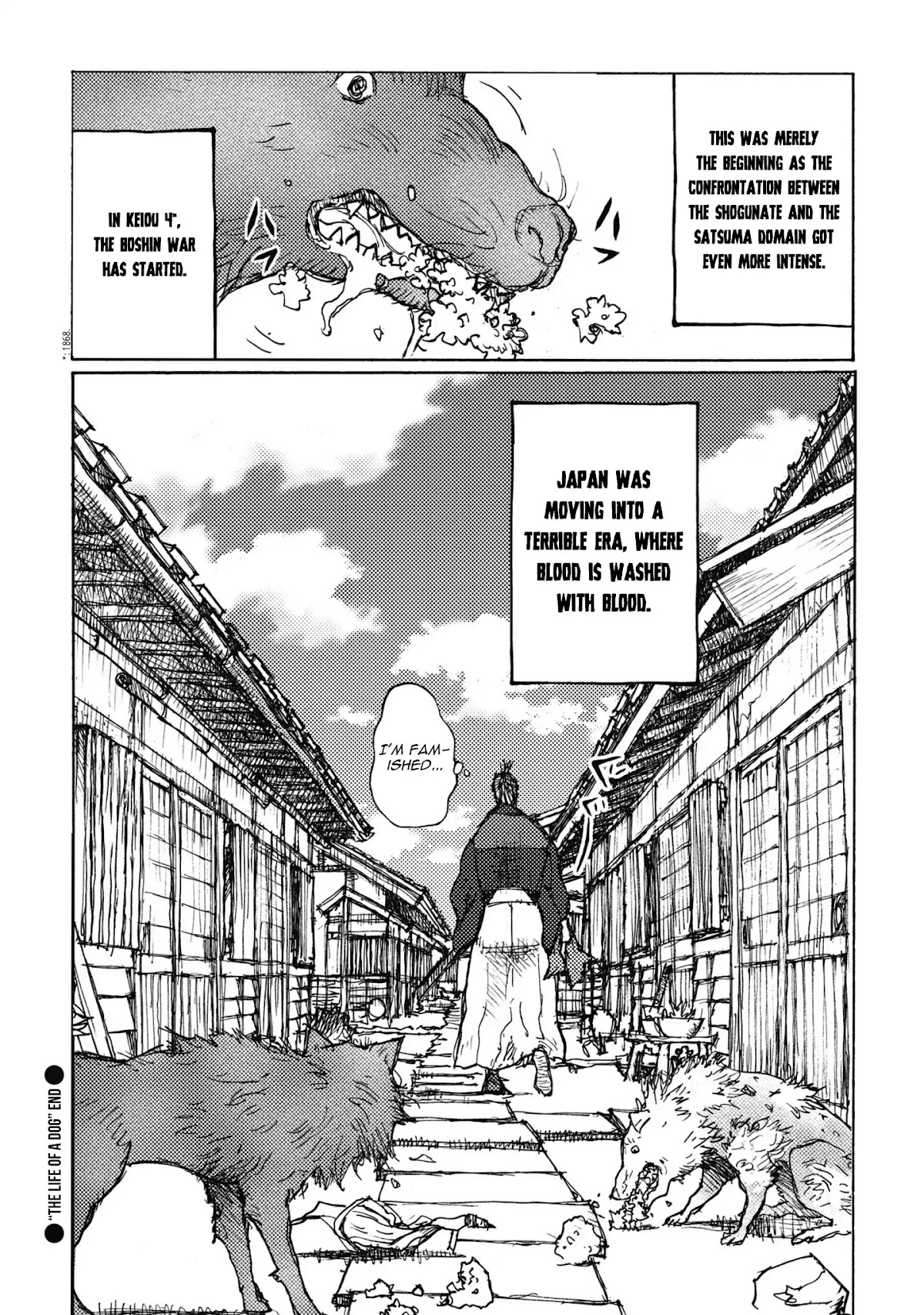 Ichigeki (MATSUMOTO Jiro) Chapter 5.5 page 34 - Chapter 5.5: The Life of A Dog