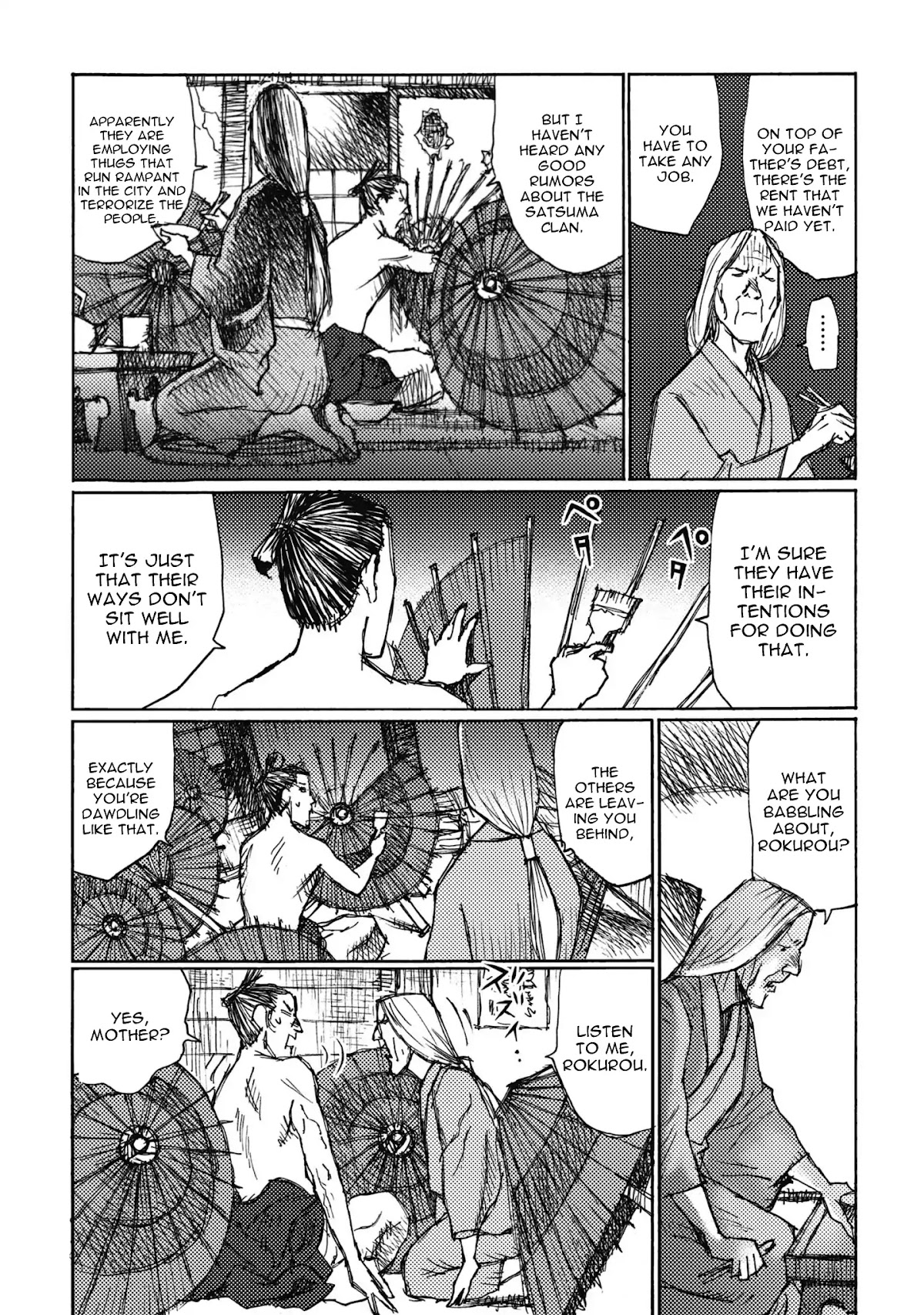 Ichigeki (MATSUMOTO Jiro) Chapter 5.5 page 8 - Chapter 5.5: The Life of A Dog