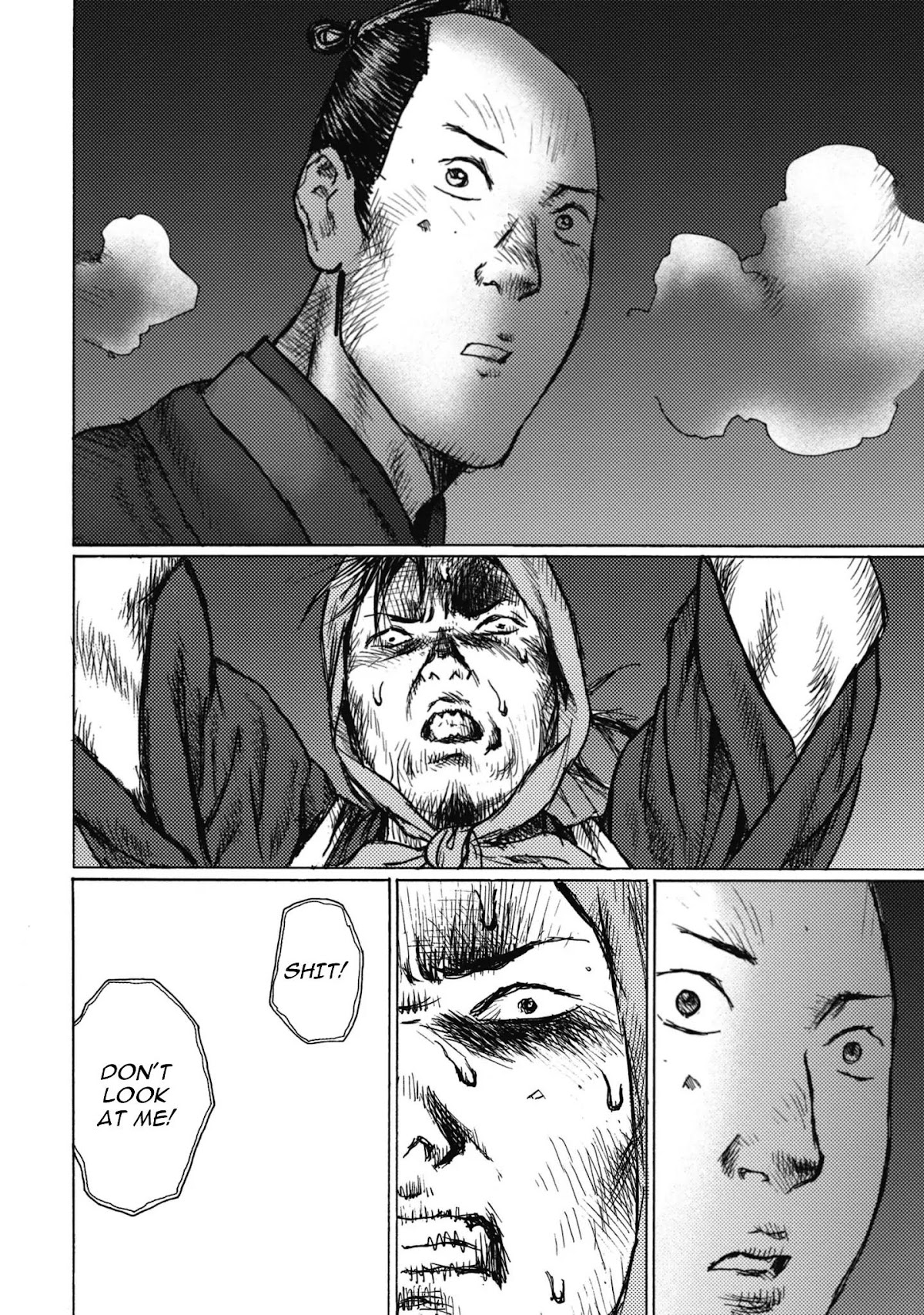 Ichigeki (MATSUMOTO Jiro) Chapter 5 page 13 - Chapter 5: Blood in the Wind