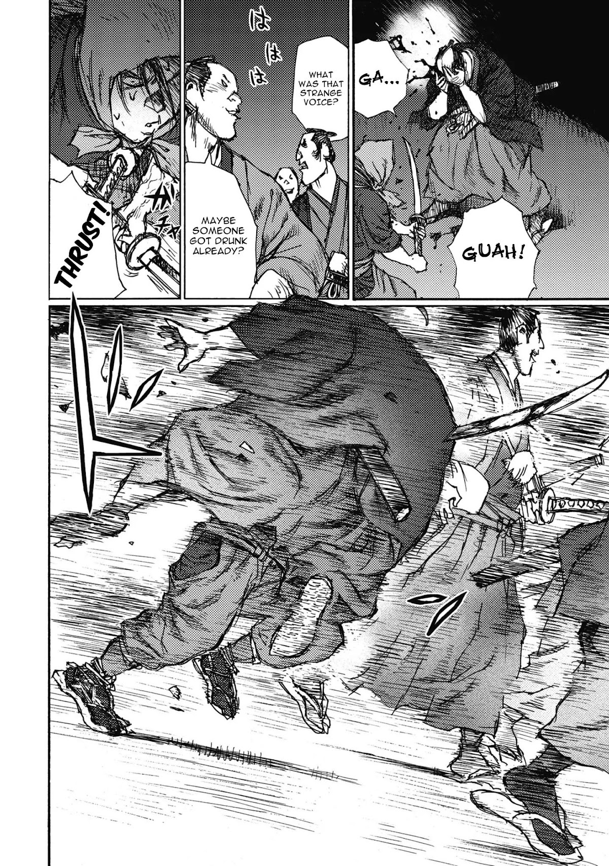 Ichigeki (MATSUMOTO Jiro) Chapter 5 page 17 - Chapter 5: Blood in the Wind