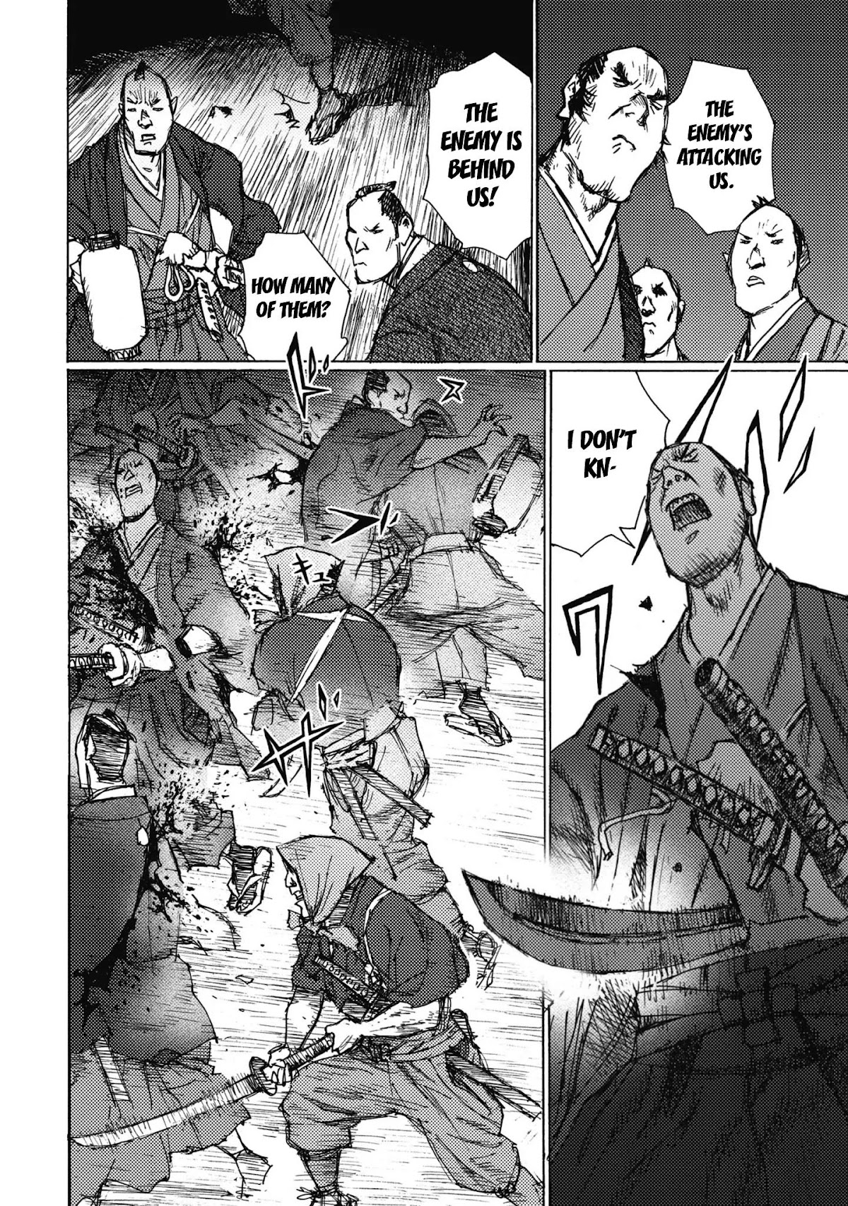 Ichigeki (MATSUMOTO Jiro) Chapter 5 page 21 - Chapter 5: Blood in the Wind