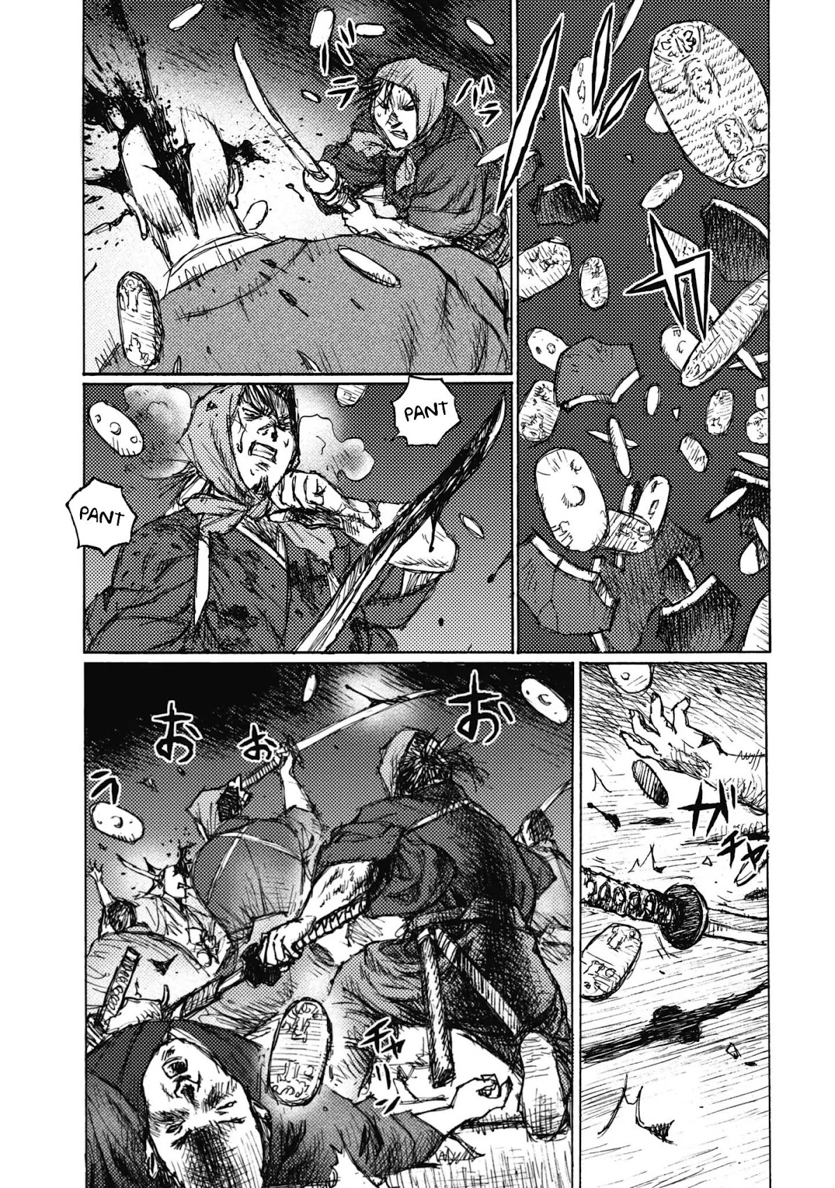 Ichigeki (MATSUMOTO Jiro) Chapter 5 page 27 - Chapter 5: Blood in the Wind