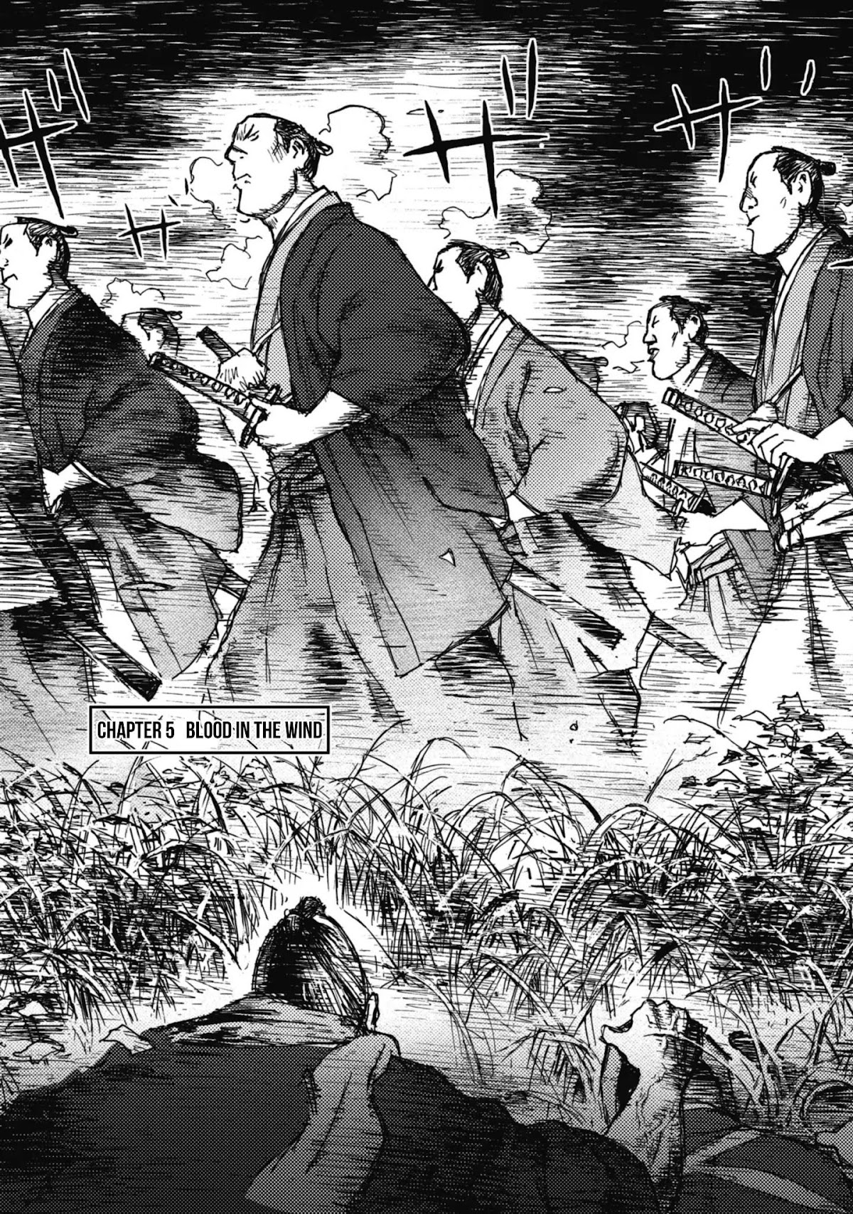 Ichigeki (MATSUMOTO Jiro) Chapter 5 page 3 - Chapter 5: Blood in the Wind