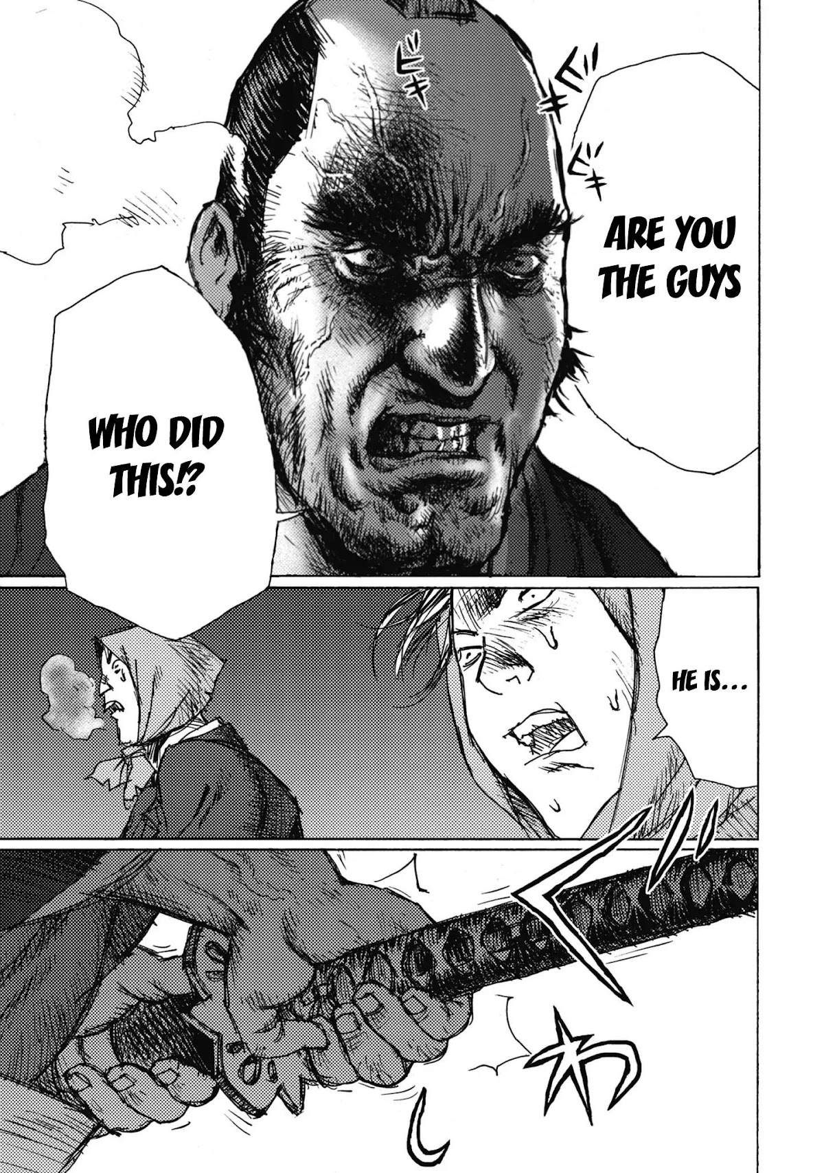 Ichigeki (MATSUMOTO Jiro) Chapter 5 page 33 - Chapter 5: Blood in the Wind