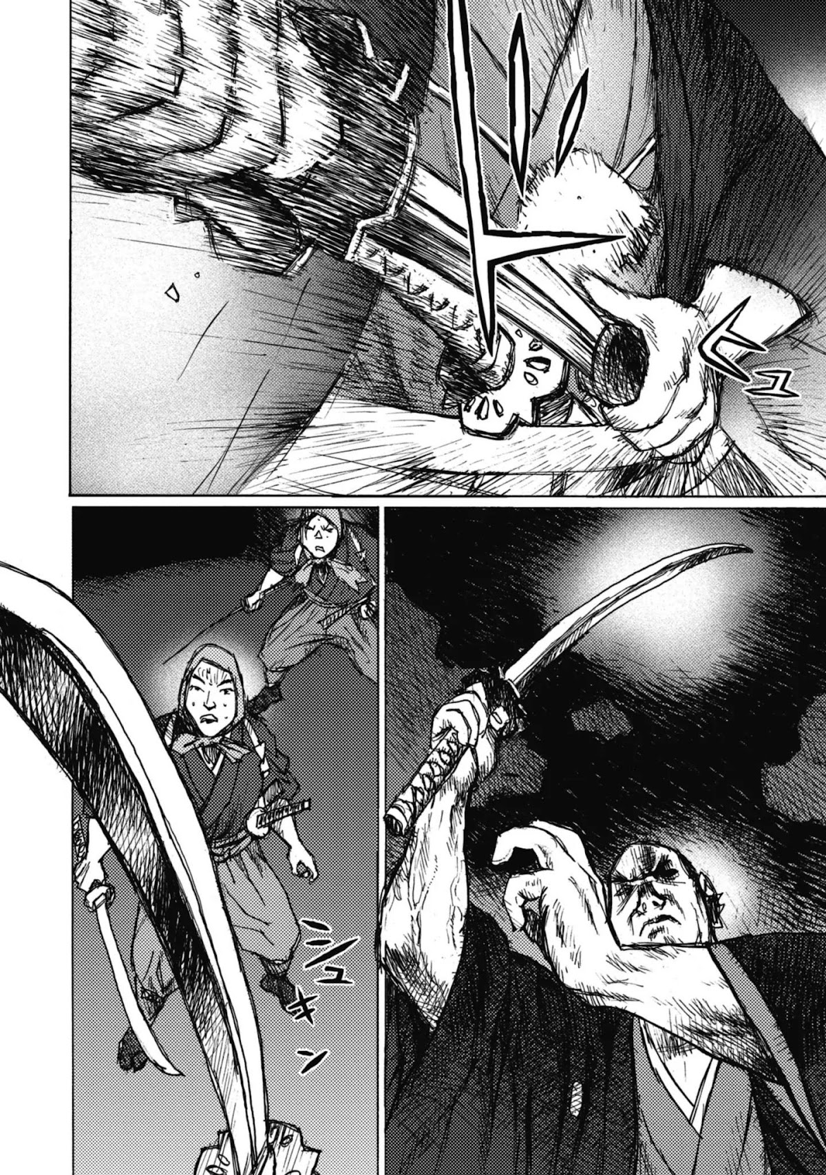 Ichigeki (MATSUMOTO Jiro) Chapter 5 page 34 - Chapter 5: Blood in the Wind