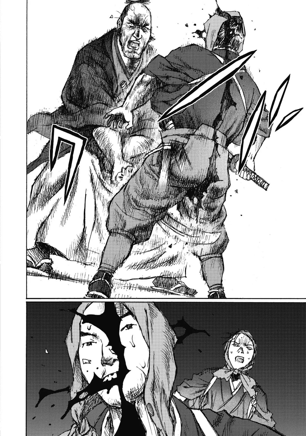 Ichigeki (MATSUMOTO Jiro) Chapter 5 page 36 - Chapter 5: Blood in the Wind