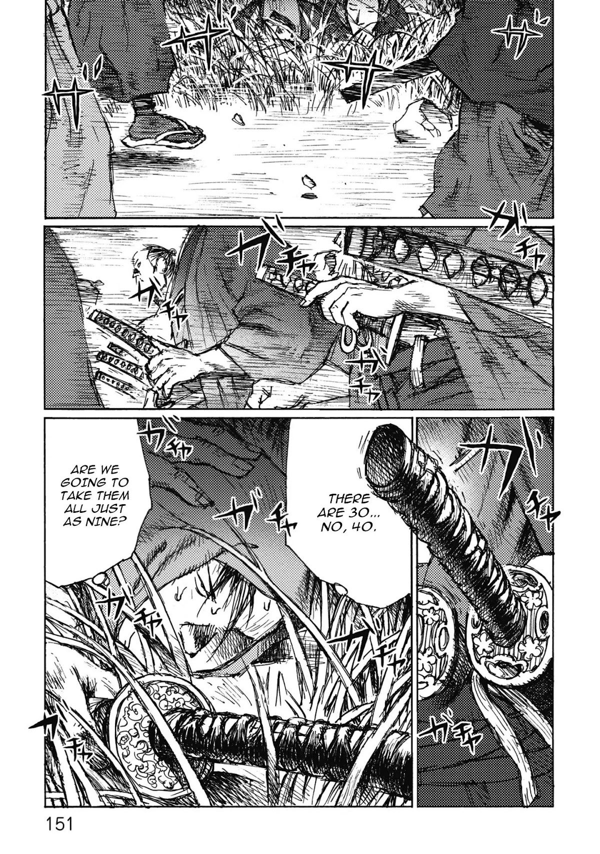 Ichigeki (MATSUMOTO Jiro) Chapter 5 page 4 - Chapter 5: Blood in the Wind