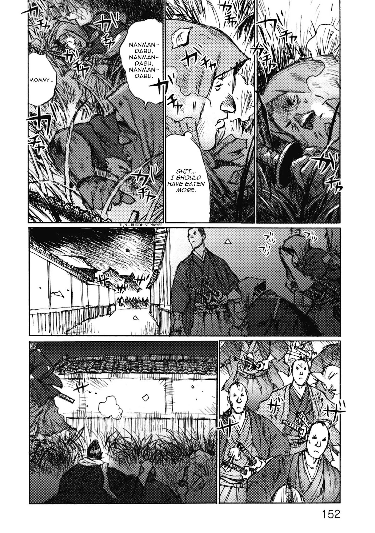 Ichigeki (MATSUMOTO Jiro) Chapter 5 page 5 - Chapter 5: Blood in the Wind