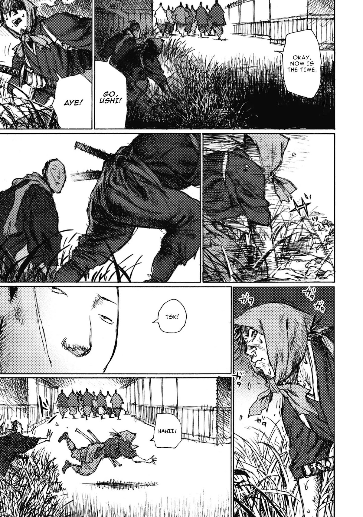Ichigeki (MATSUMOTO Jiro) Chapter 5 page 6 - Chapter 5: Blood in the Wind