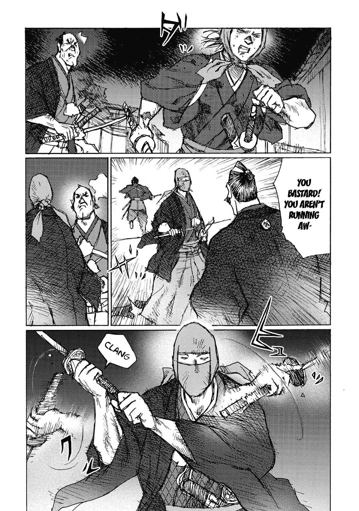 Ichigeki (MATSUMOTO Jiro) Chapter 6 page 10 - Chapter 6: Casualties