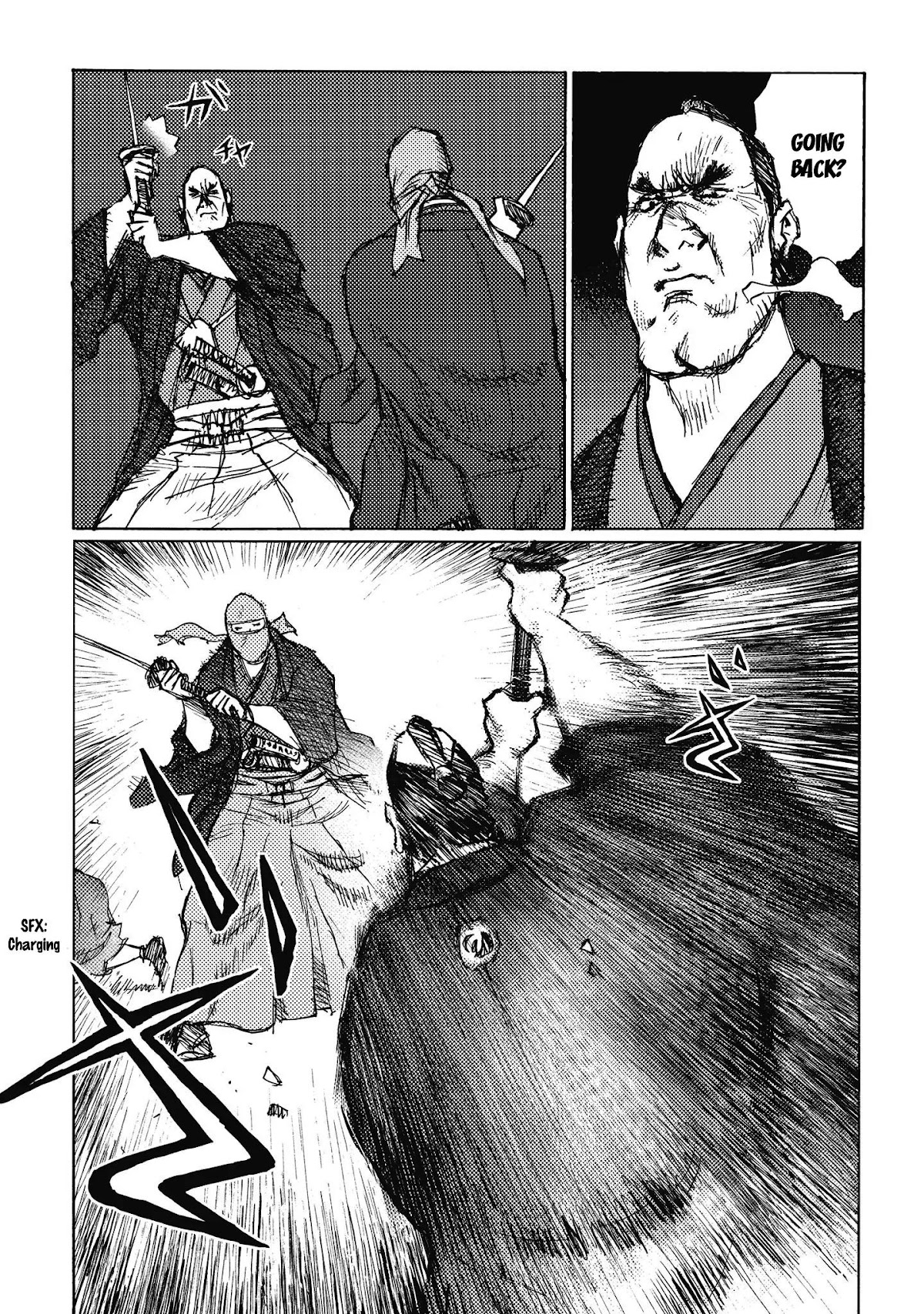 Ichigeki (MATSUMOTO Jiro) Chapter 6 page 11 - Chapter 6: Casualties