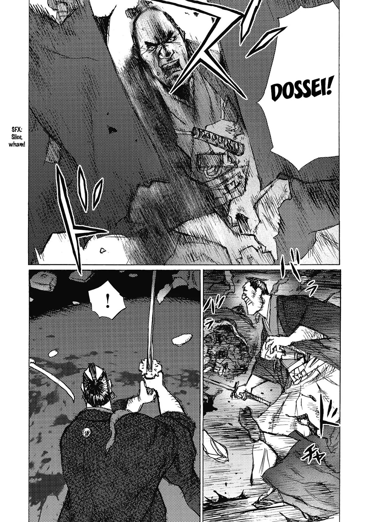 Ichigeki (MATSUMOTO Jiro) Chapter 6 page 13 - Chapter 6: Casualties