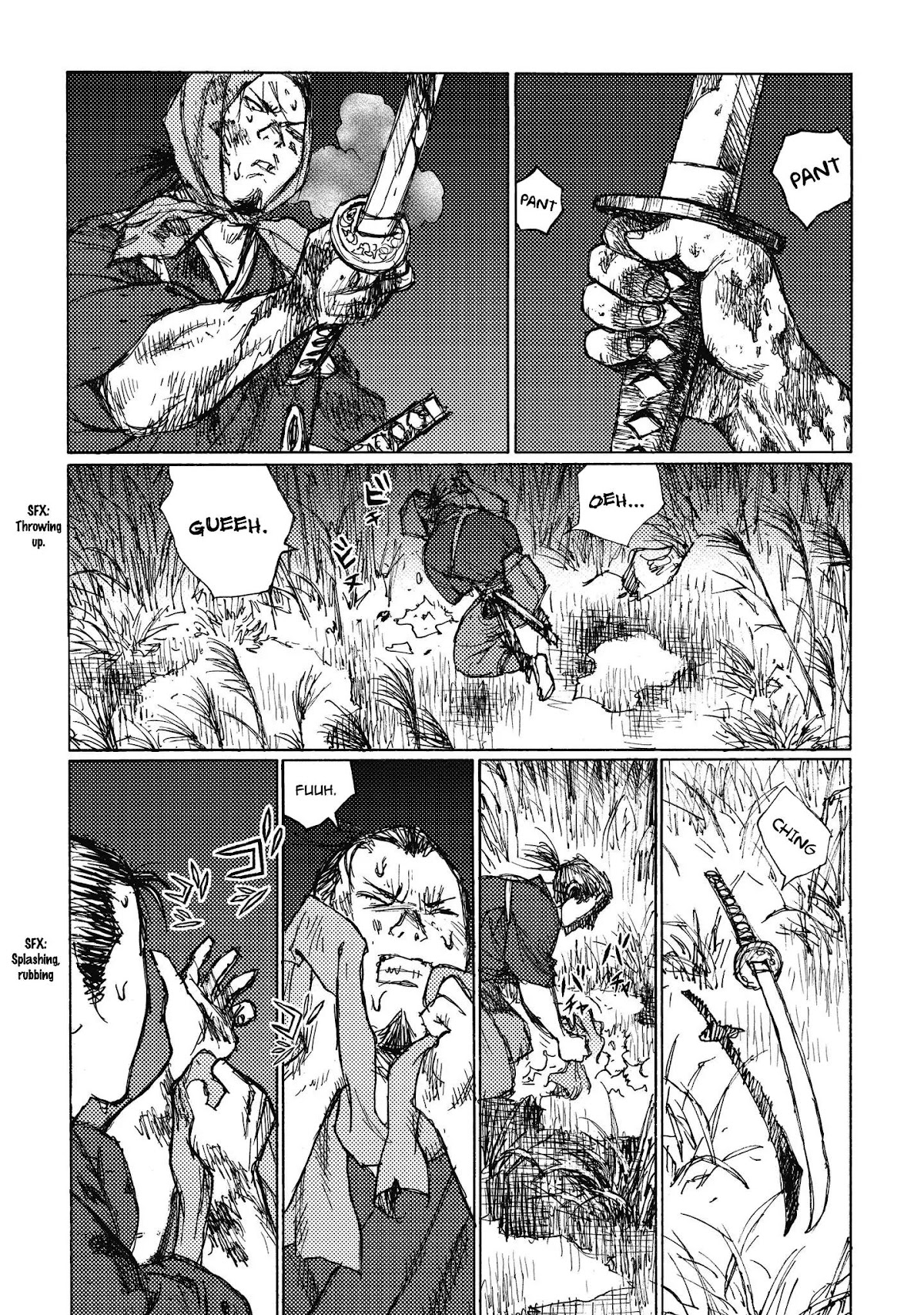 Ichigeki (MATSUMOTO Jiro) Chapter 6 page 16 - Chapter 6: Casualties