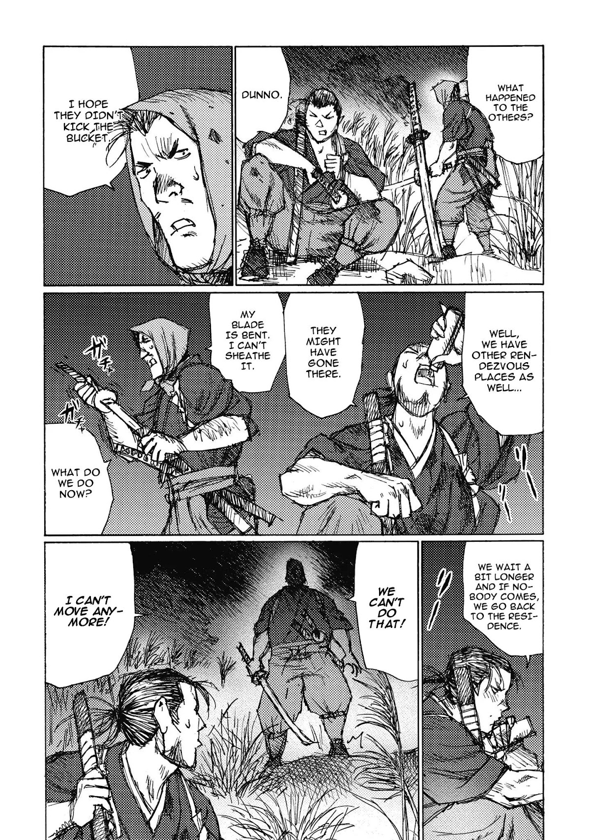 Ichigeki (MATSUMOTO Jiro) Chapter 6 page 18 - Chapter 6: Casualties