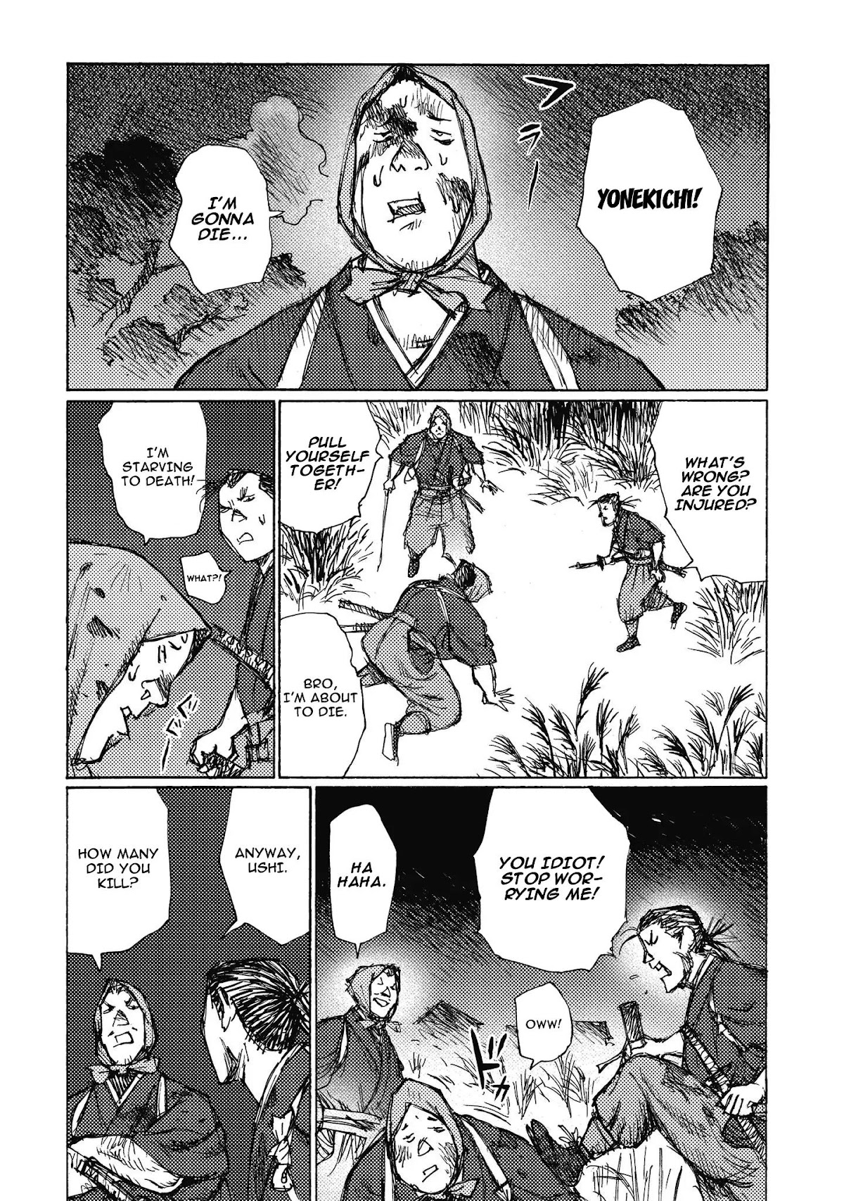 Ichigeki (MATSUMOTO Jiro) Chapter 6 page 19 - Chapter 6: Casualties