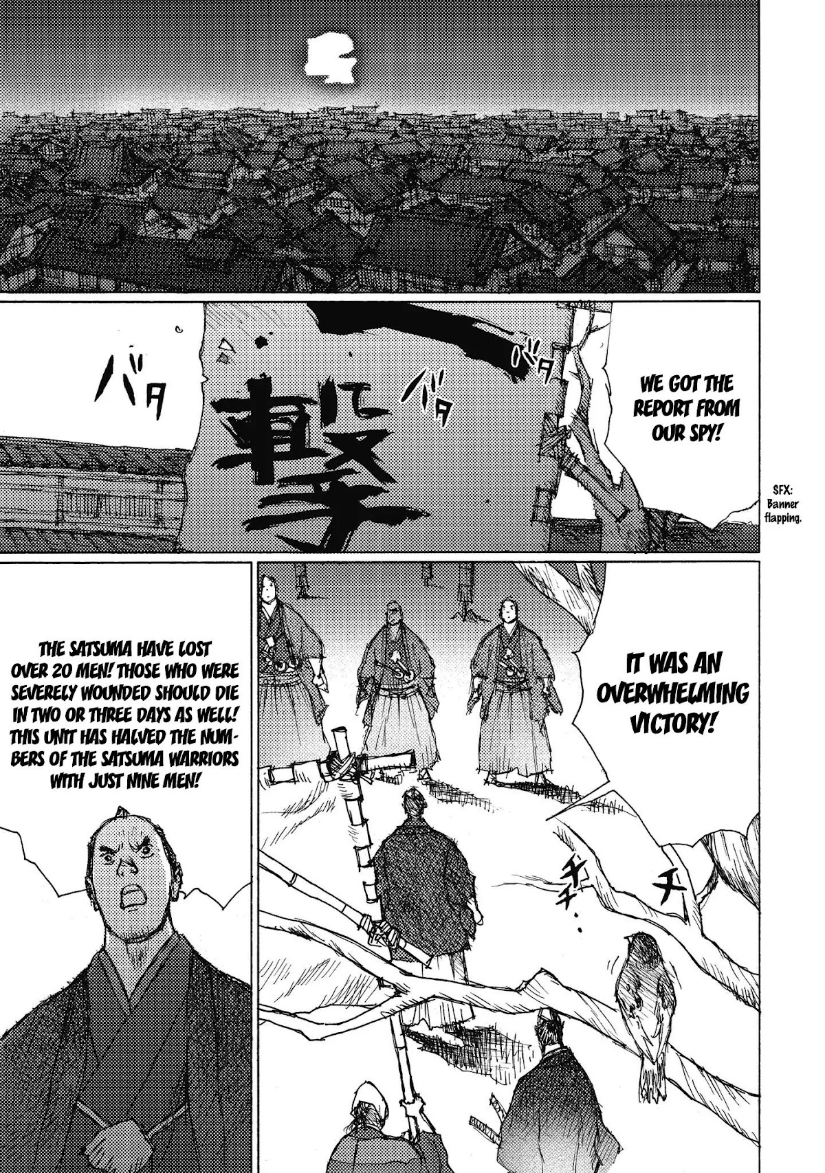 Ichigeki (MATSUMOTO Jiro) Chapter 6 page 22 - Chapter 6: Casualties