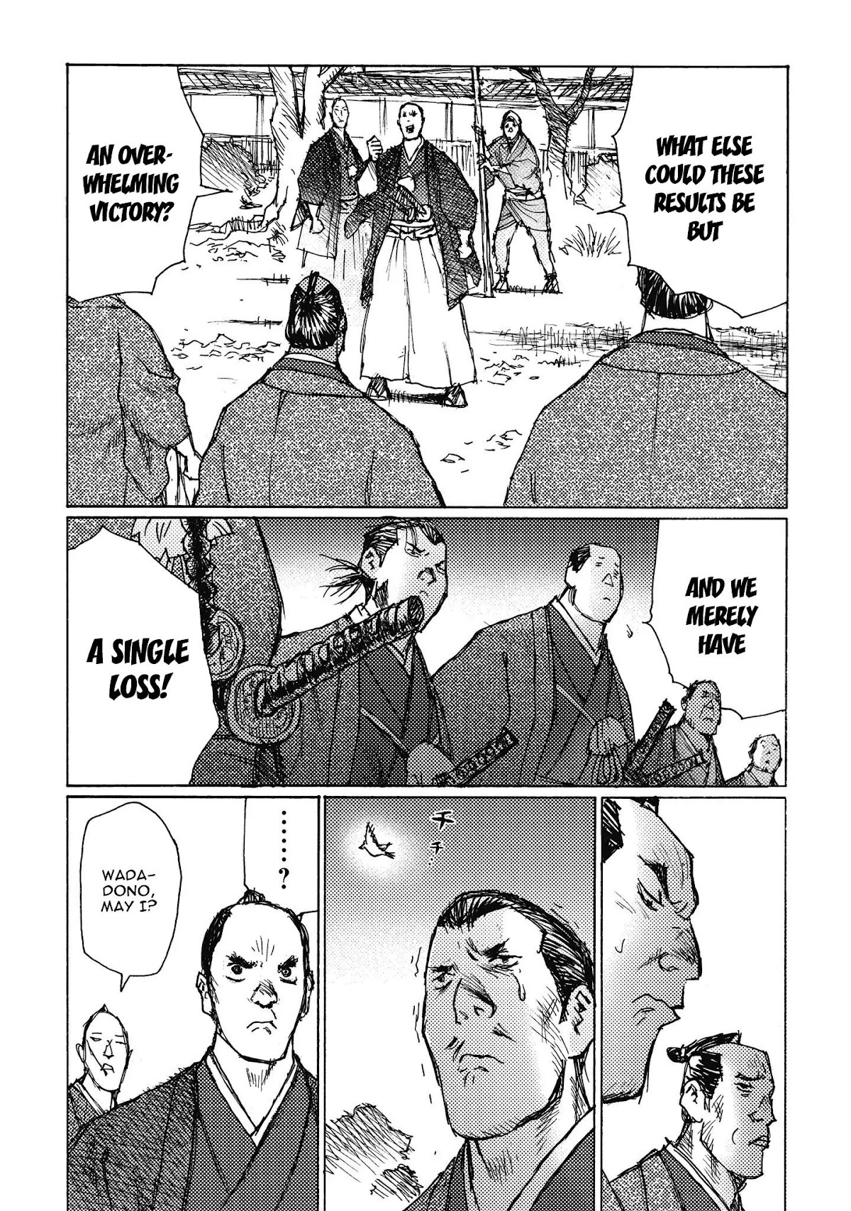 Ichigeki (MATSUMOTO Jiro) Chapter 6 page 23 - Chapter 6: Casualties