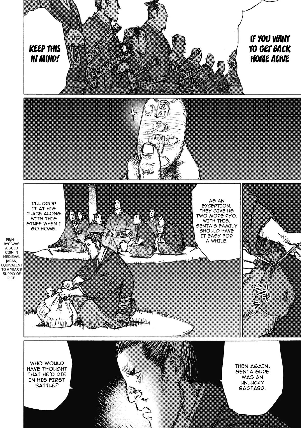 Ichigeki (MATSUMOTO Jiro) Chapter 6 page 25 - Chapter 6: Casualties