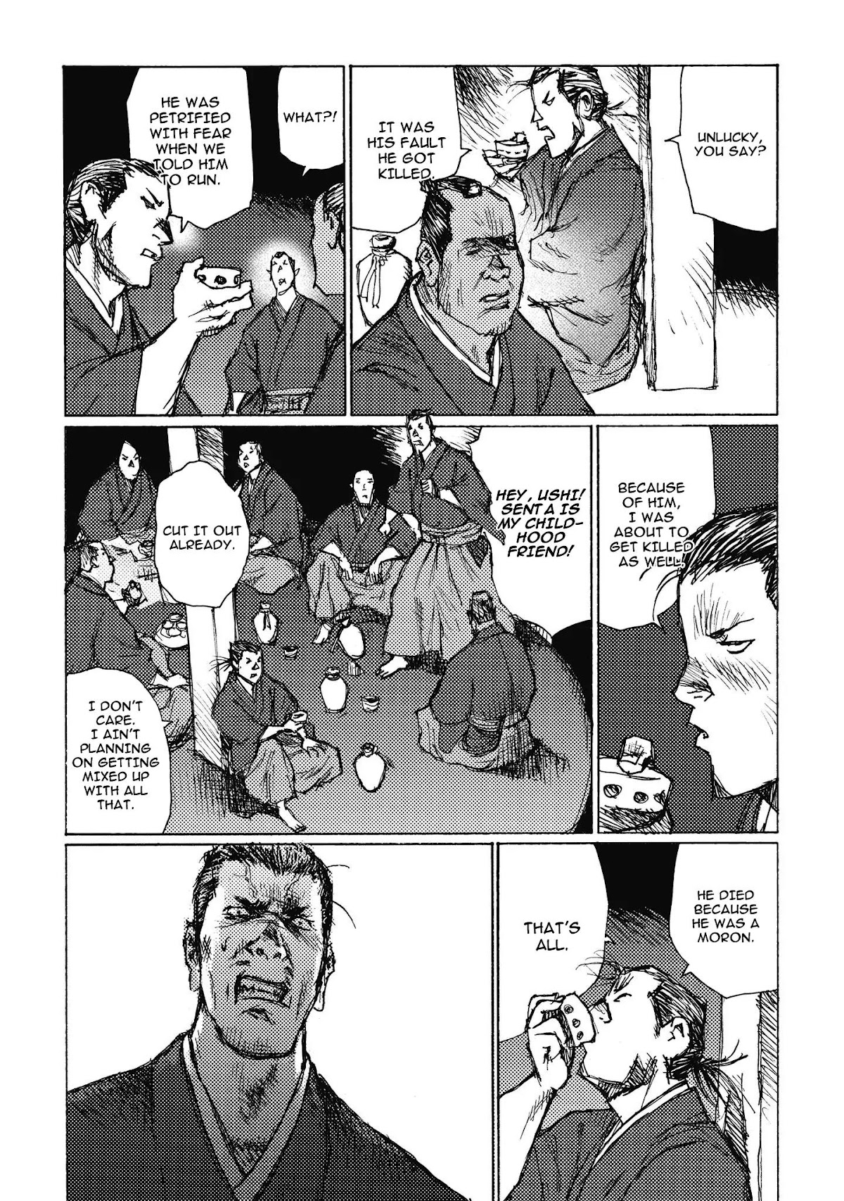 Ichigeki (MATSUMOTO Jiro) Chapter 6 page 26 - Chapter 6: Casualties