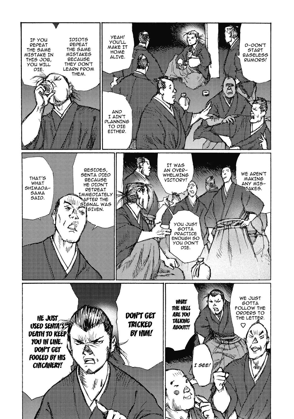 Ichigeki (MATSUMOTO Jiro) Chapter 6 page 28 - Chapter 6: Casualties