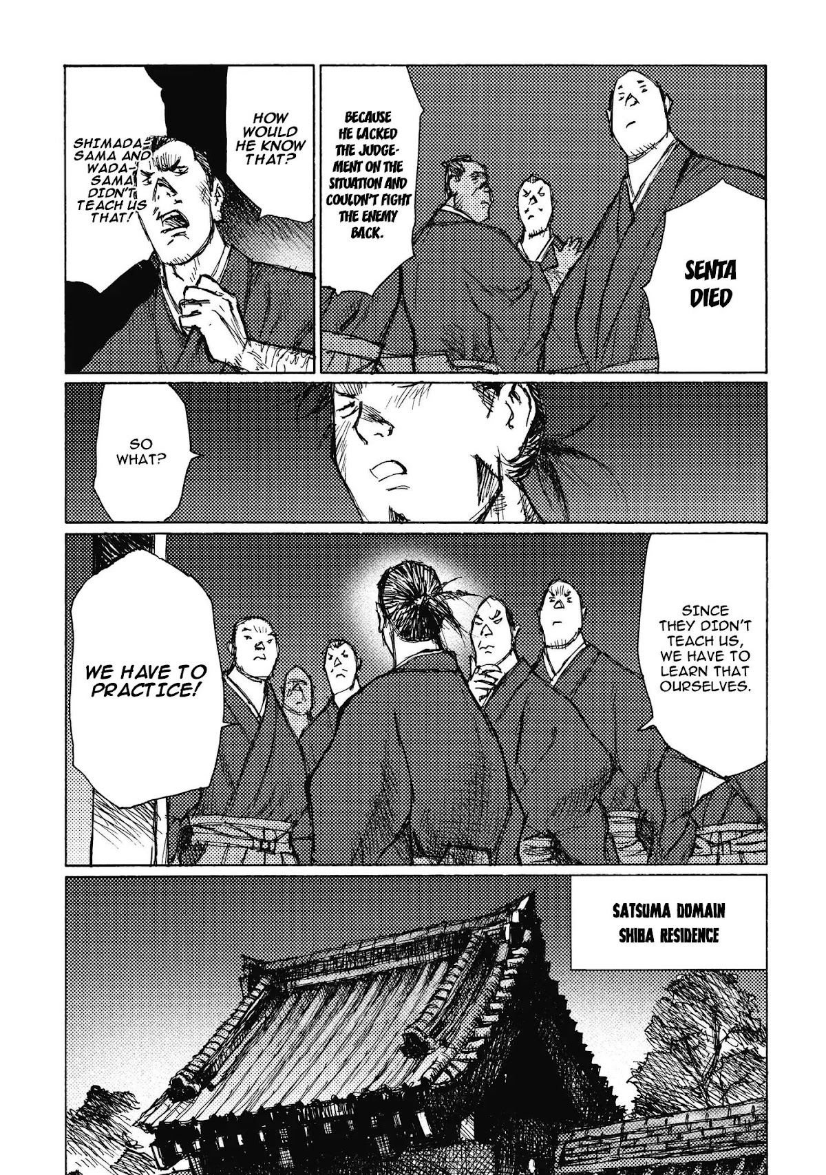 Ichigeki (MATSUMOTO Jiro) Chapter 6 page 29 - Chapter 6: Casualties