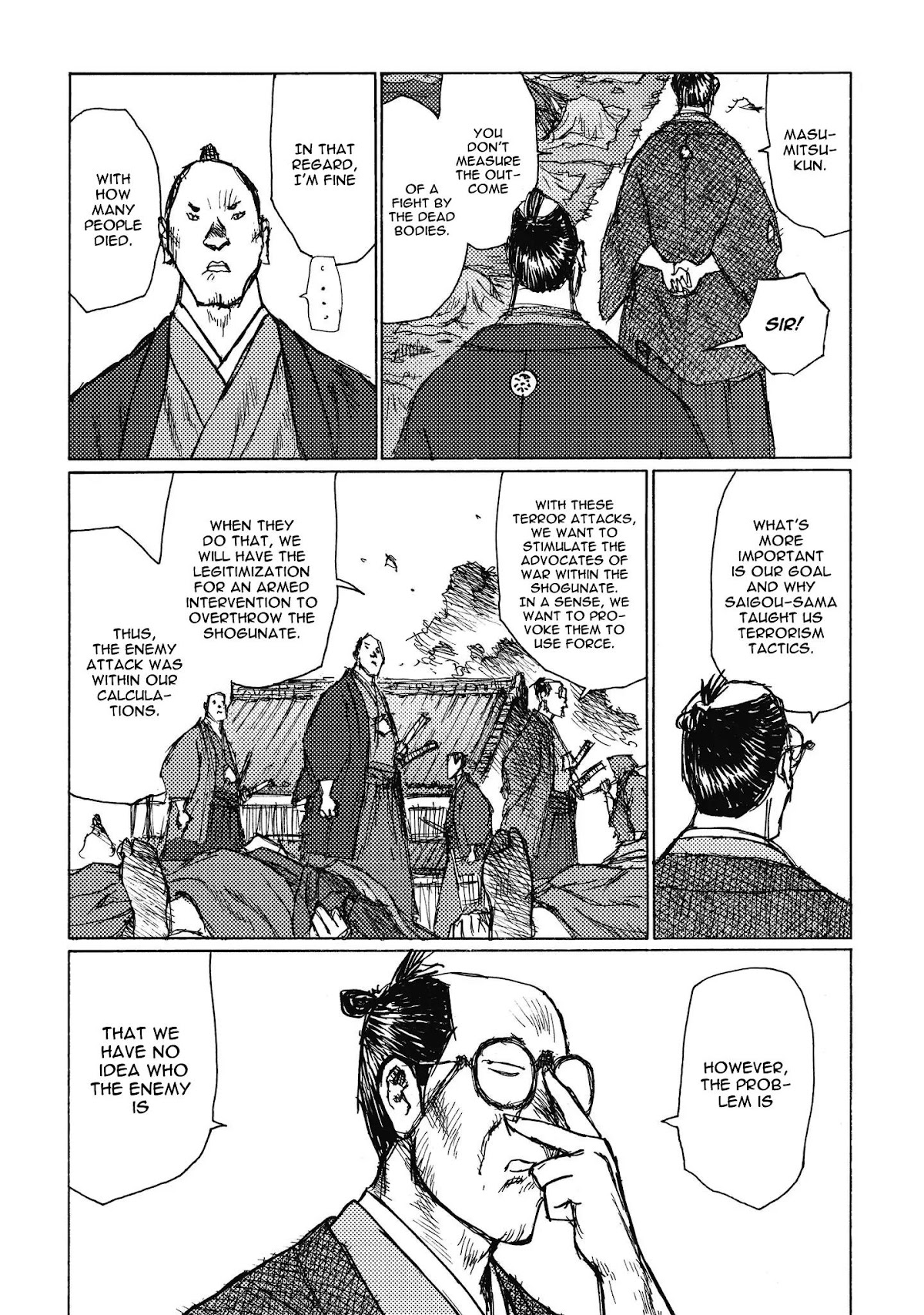 Ichigeki (MATSUMOTO Jiro) Chapter 6 page 32 - Chapter 6: Casualties