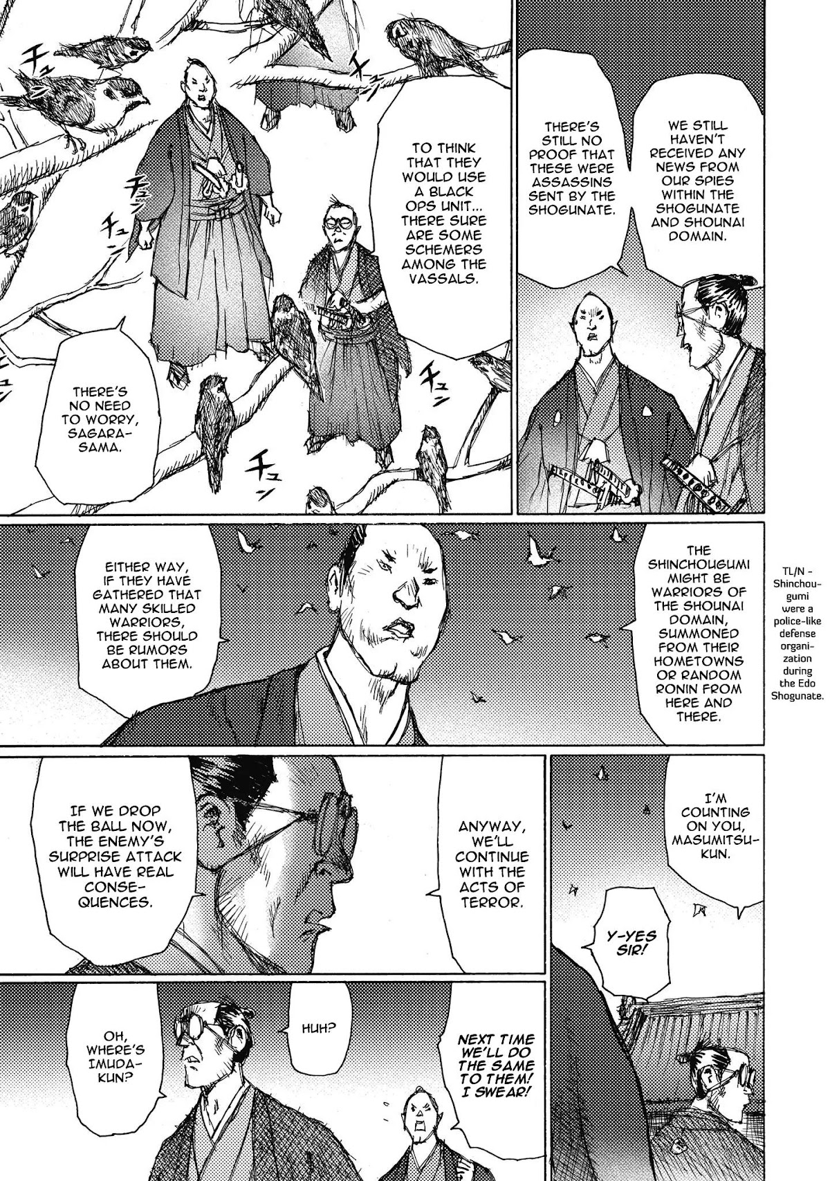 Ichigeki (MATSUMOTO Jiro) Chapter 6 page 33 - Chapter 6: Casualties
