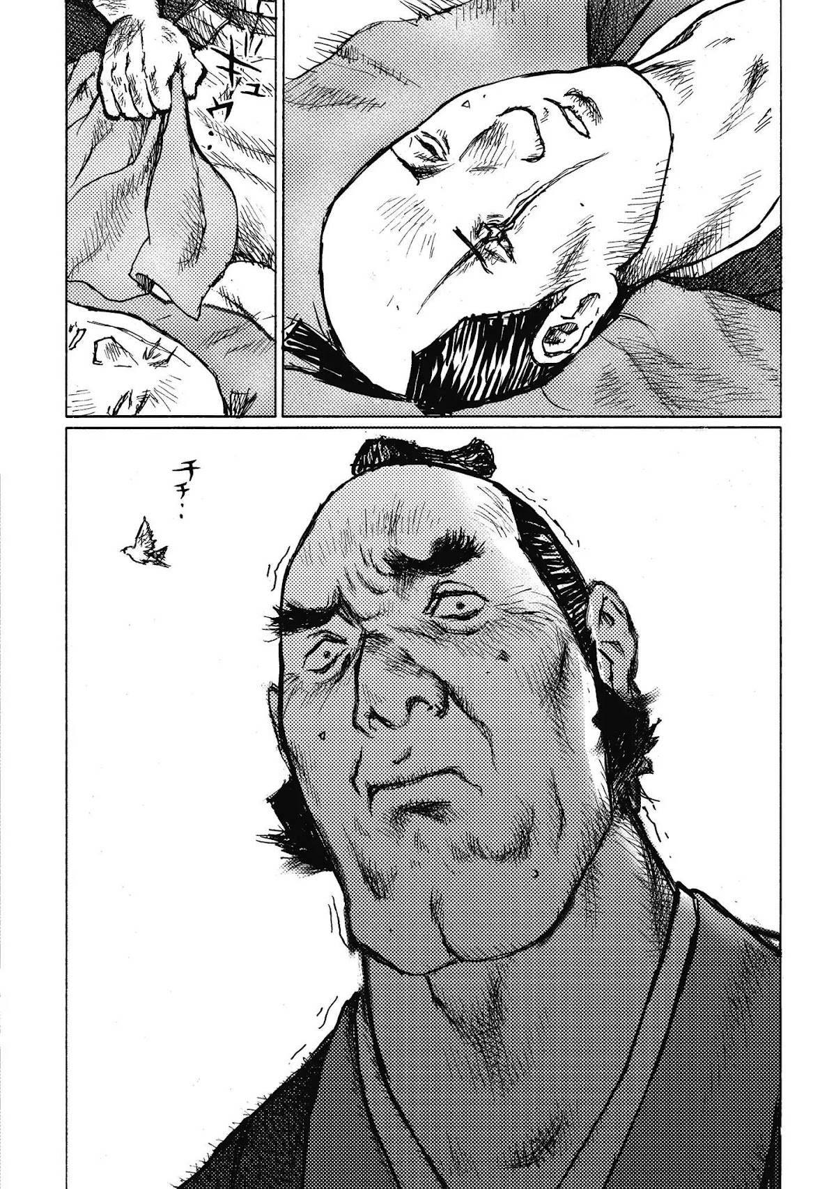 Ichigeki (MATSUMOTO Jiro) Chapter 6 page 35 - Chapter 6: Casualties
