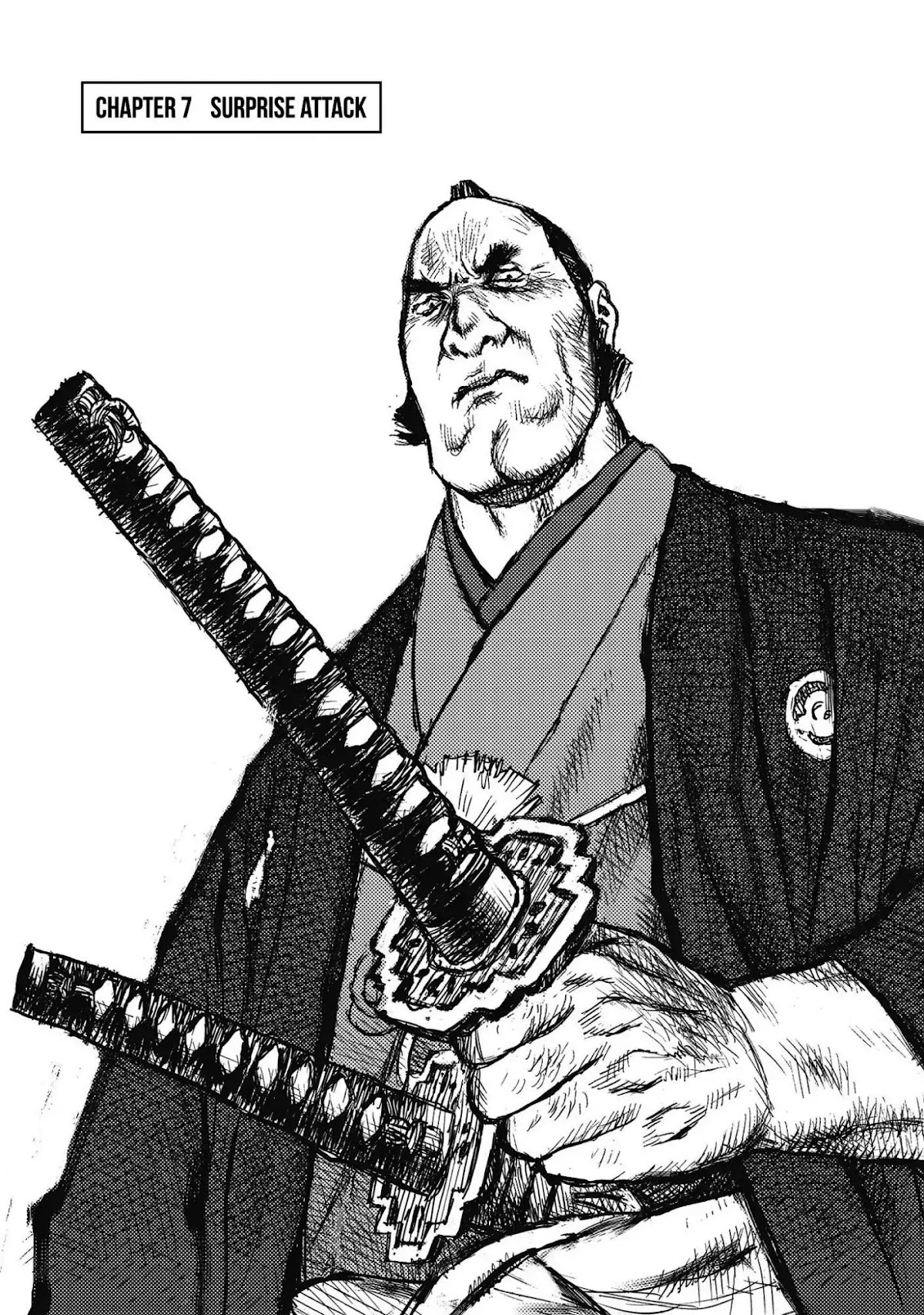 Ichigeki (MATSUMOTO Jiro) Chapter 7 page 1 - Chapter 7: Surprise Attack
