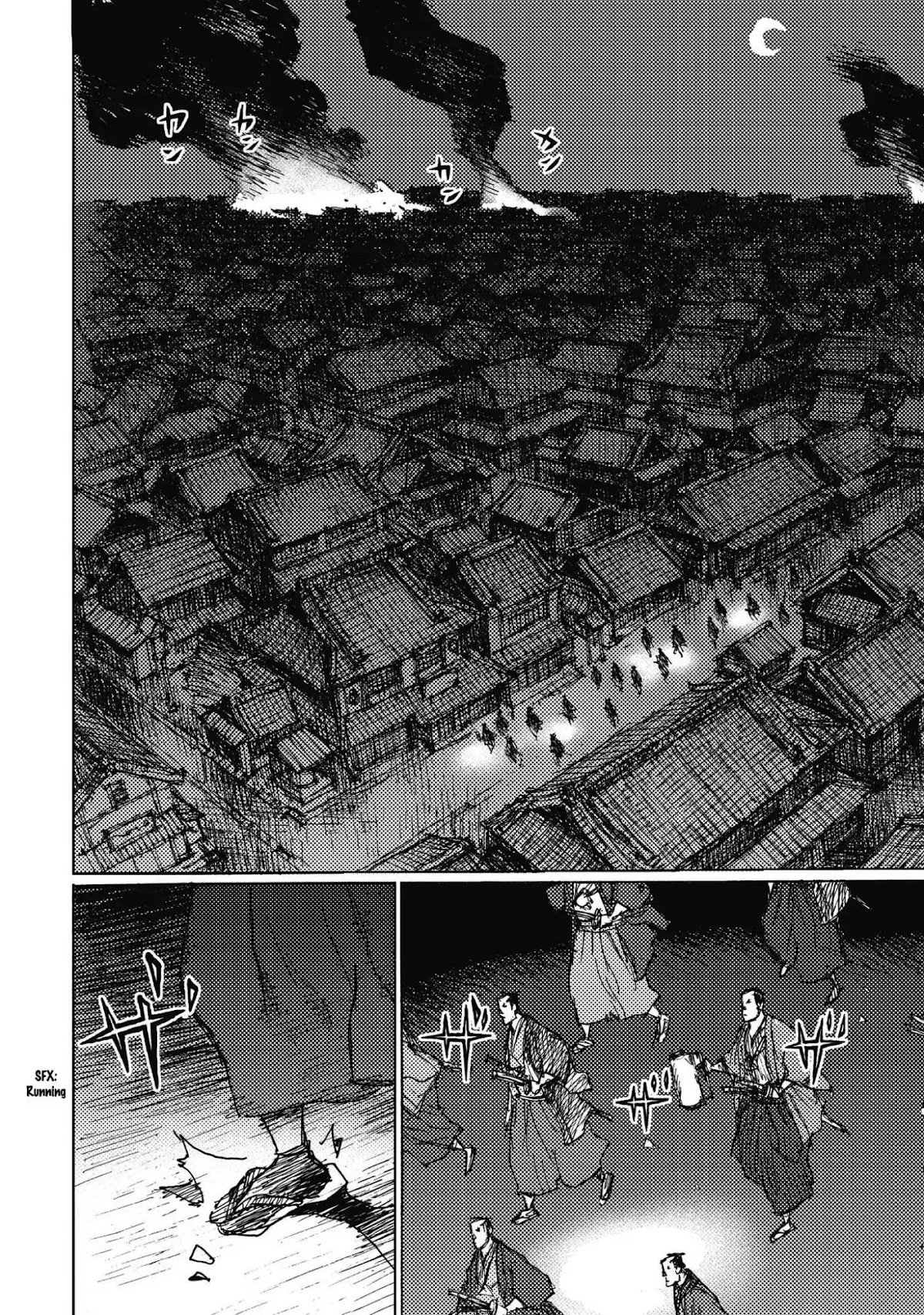 Ichigeki (MATSUMOTO Jiro) Chapter 7 page 10 - Chapter 7: Surprise Attack