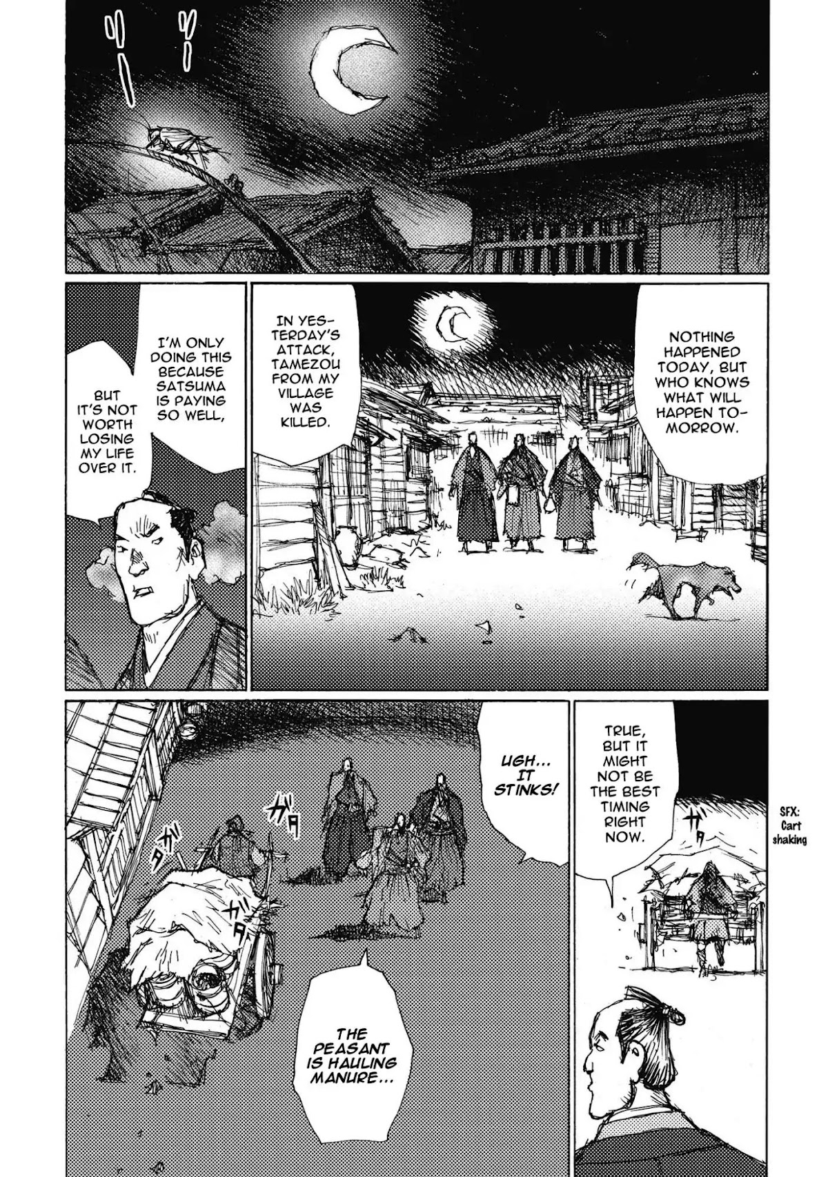 Ichigeki (MATSUMOTO Jiro) Chapter 7 page 12 - Chapter 7: Surprise Attack