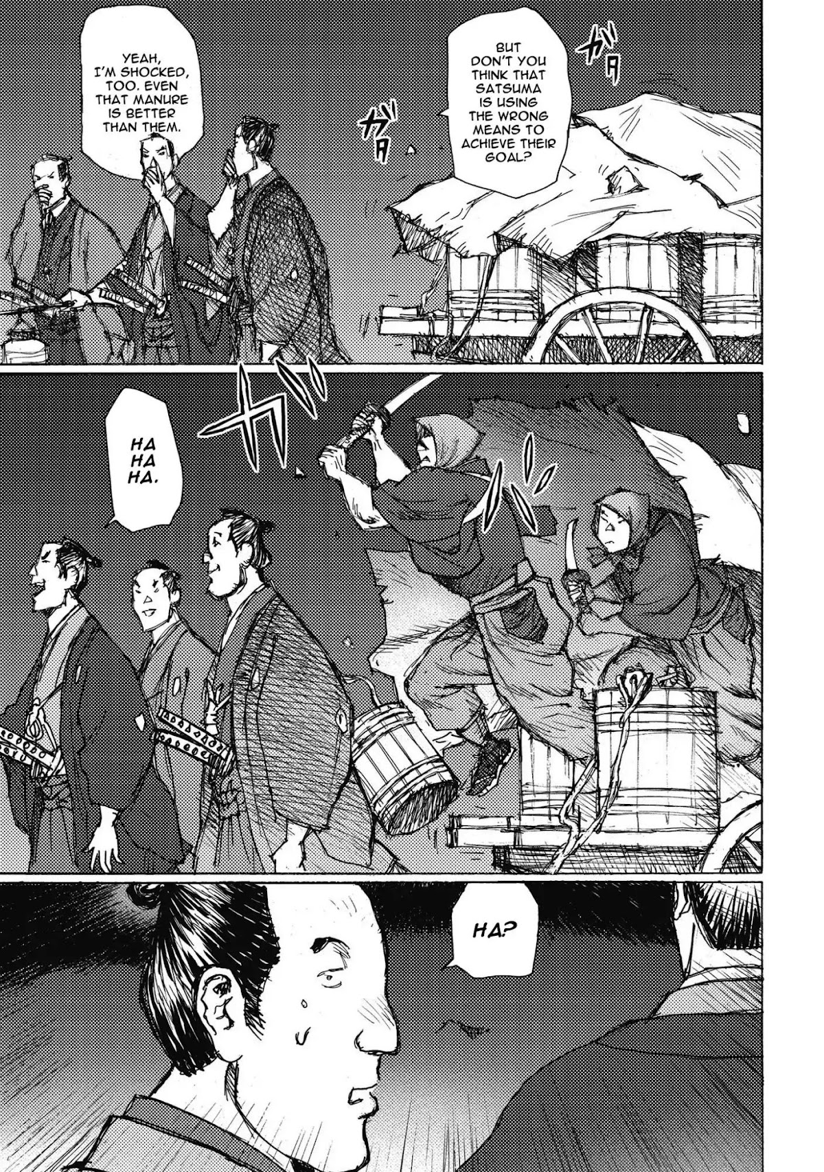 Ichigeki (MATSUMOTO Jiro) Chapter 7 page 13 - Chapter 7: Surprise Attack