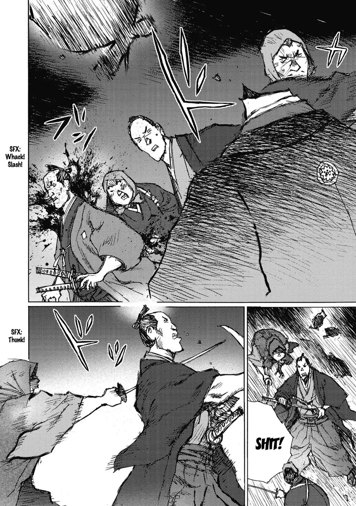 Ichigeki (MATSUMOTO Jiro) Chapter 7 page 14 - Chapter 7: Surprise Attack