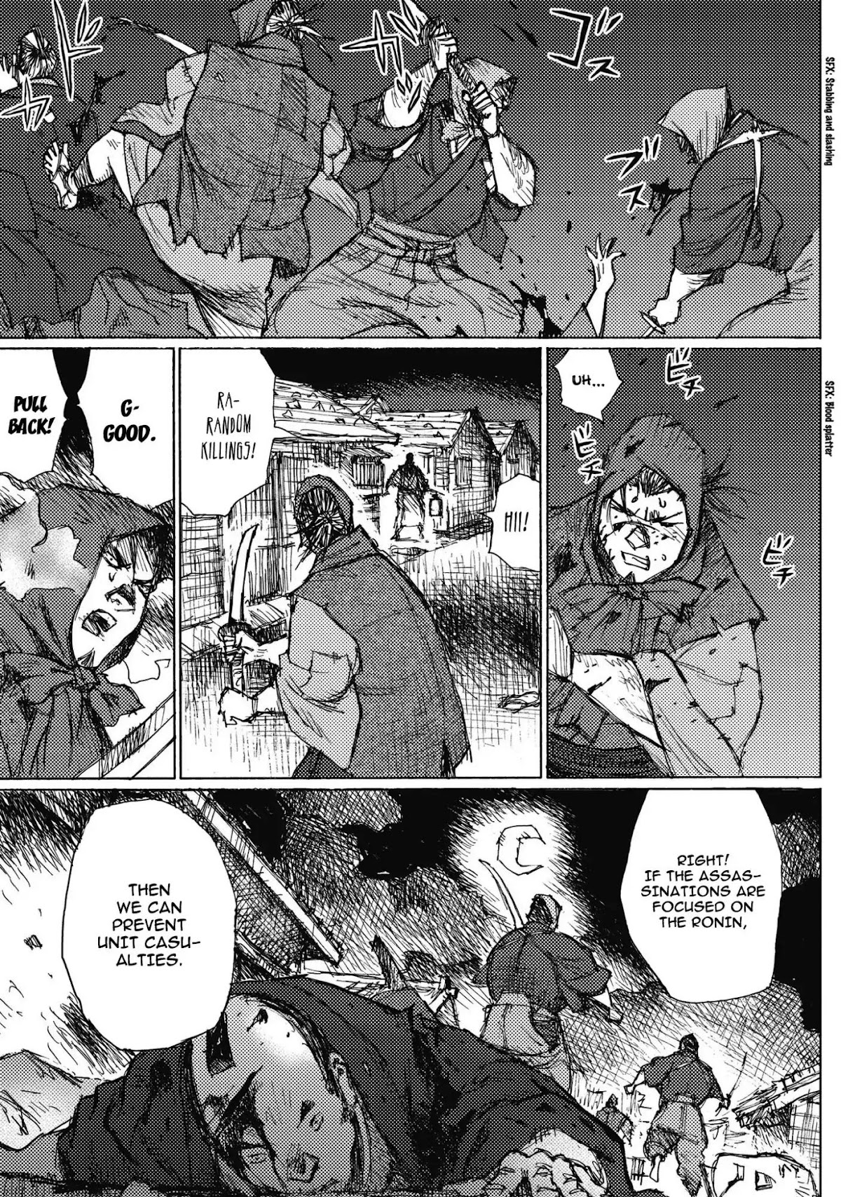 Ichigeki (MATSUMOTO Jiro) Chapter 7 page 15 - Chapter 7: Surprise Attack