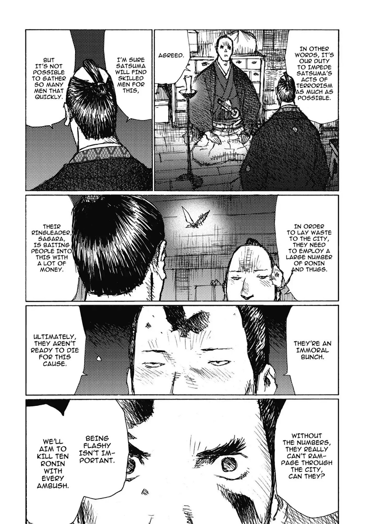 Ichigeki (MATSUMOTO Jiro) Chapter 7 page 17 - Chapter 7: Surprise Attack