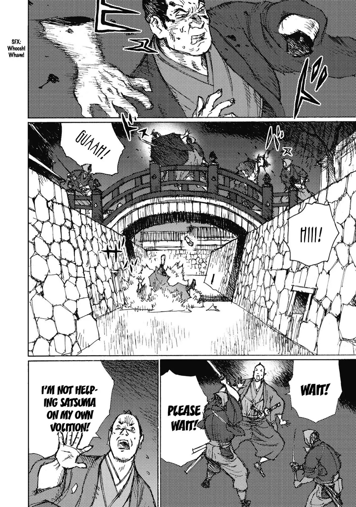 Ichigeki (MATSUMOTO Jiro) Chapter 7 page 18 - Chapter 7: Surprise Attack