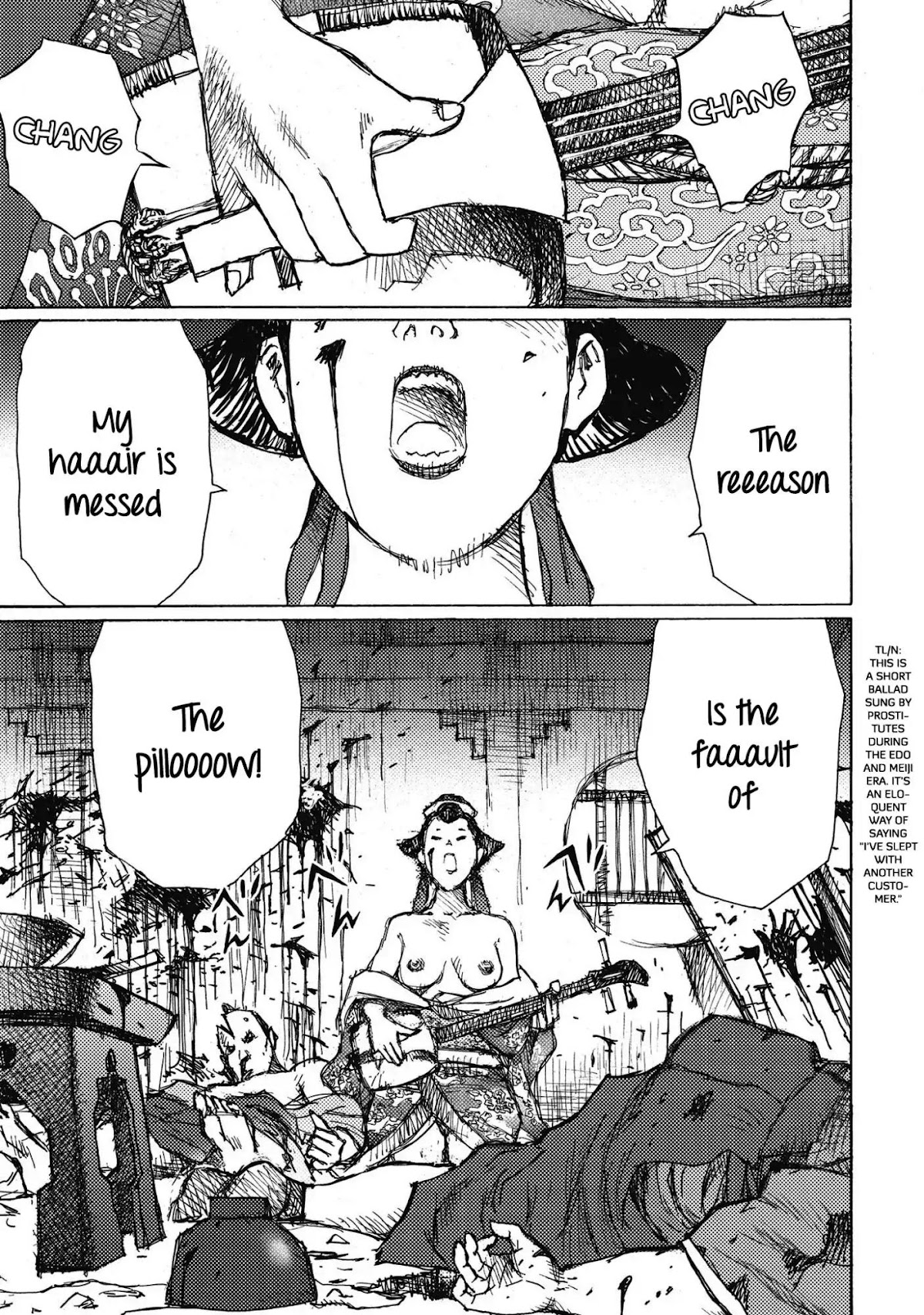Ichigeki (MATSUMOTO Jiro) Chapter 7 page 21 - Chapter 7: Surprise Attack
