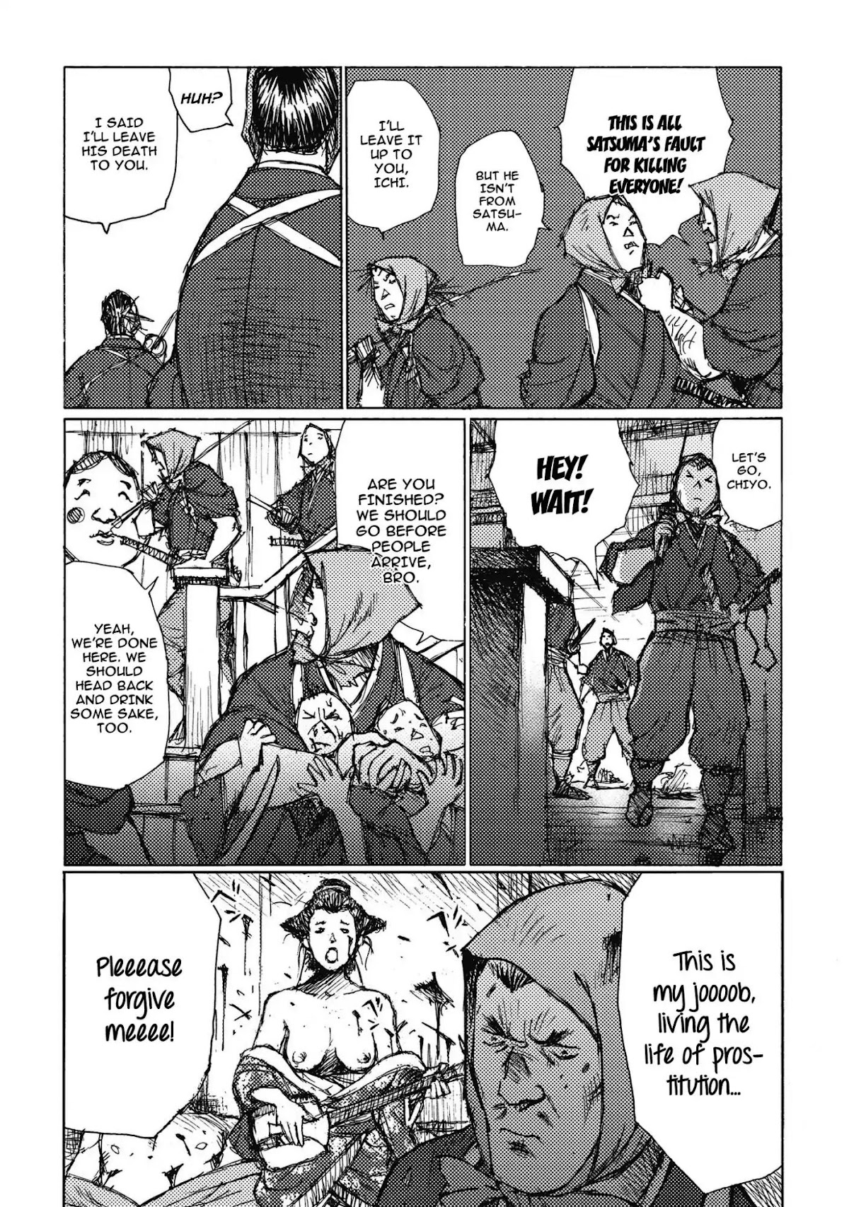 Ichigeki (MATSUMOTO Jiro) Chapter 7 page 23 - Chapter 7: Surprise Attack
