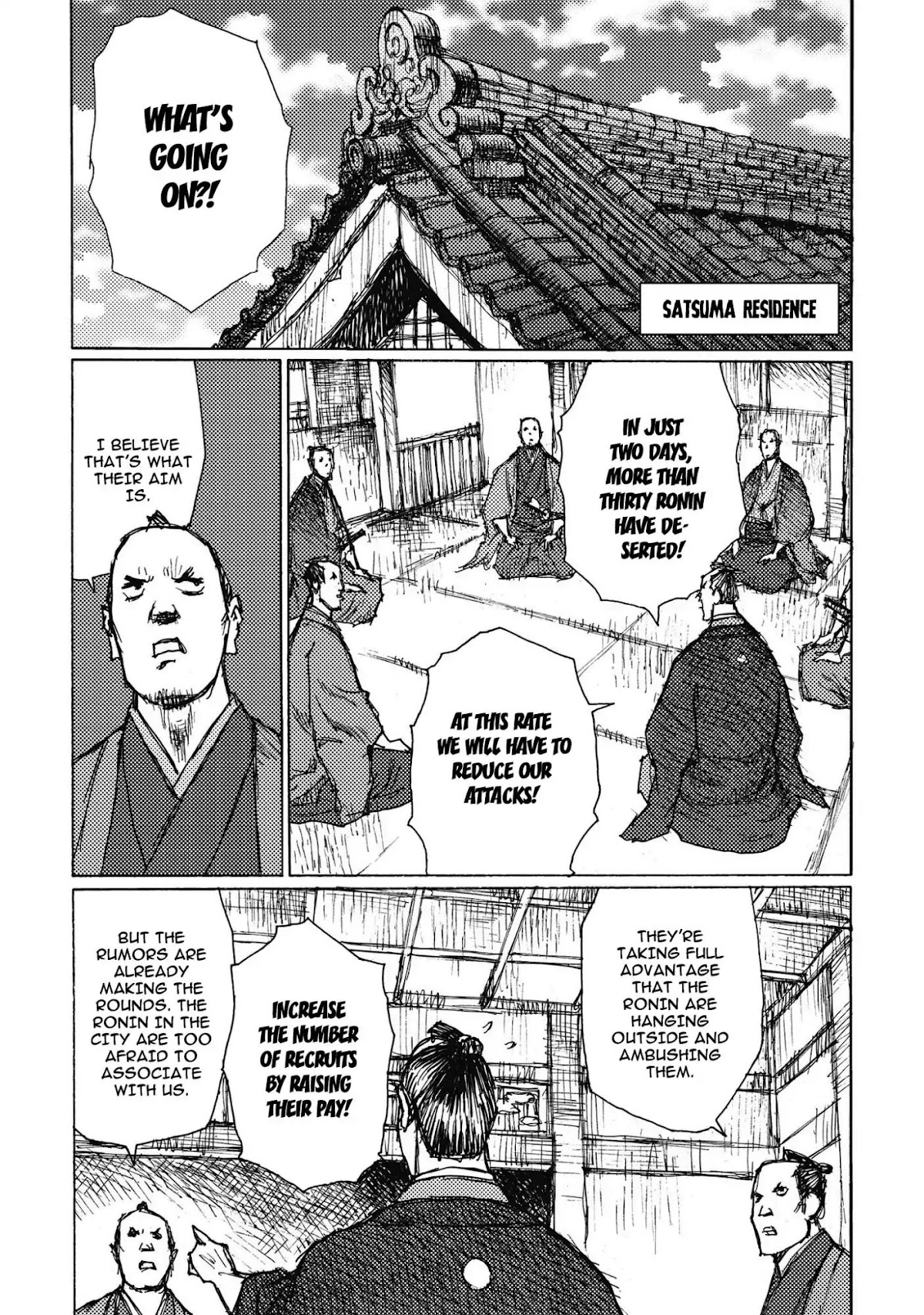 Ichigeki (MATSUMOTO Jiro) Chapter 7 page 25 - Chapter 7: Surprise Attack