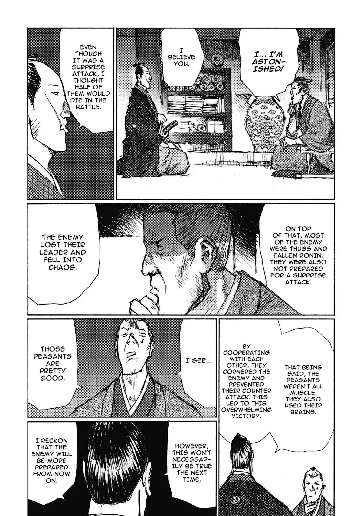 Ichigeki (MATSUMOTO Jiro) Chapter 7 page 3 - Chapter 7: Surprise Attack