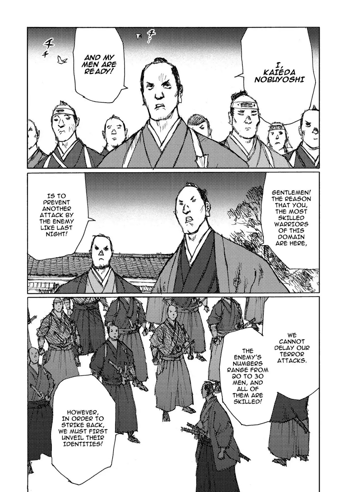 Ichigeki (MATSUMOTO Jiro) Chapter 7 page 6 - Chapter 7: Surprise Attack