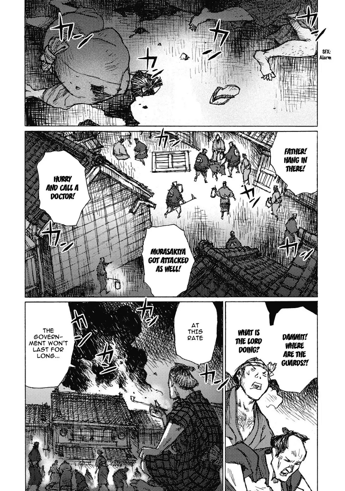 Ichigeki (MATSUMOTO Jiro) Chapter 7 page 9 - Chapter 7: Surprise Attack