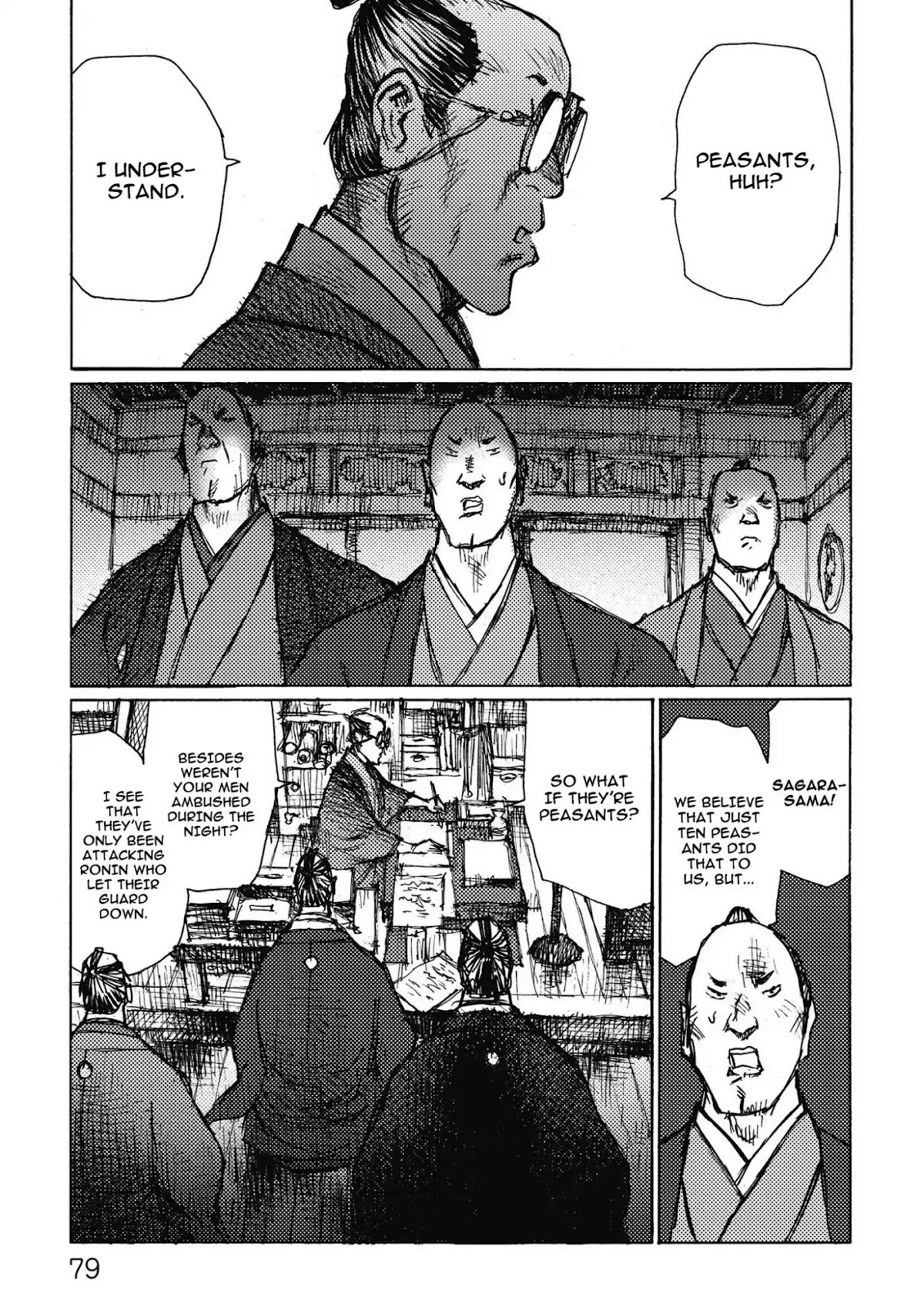 Ichigeki (MATSUMOTO Jiro) Chapter 8 page 15 - Chapter 8: Counter-measure