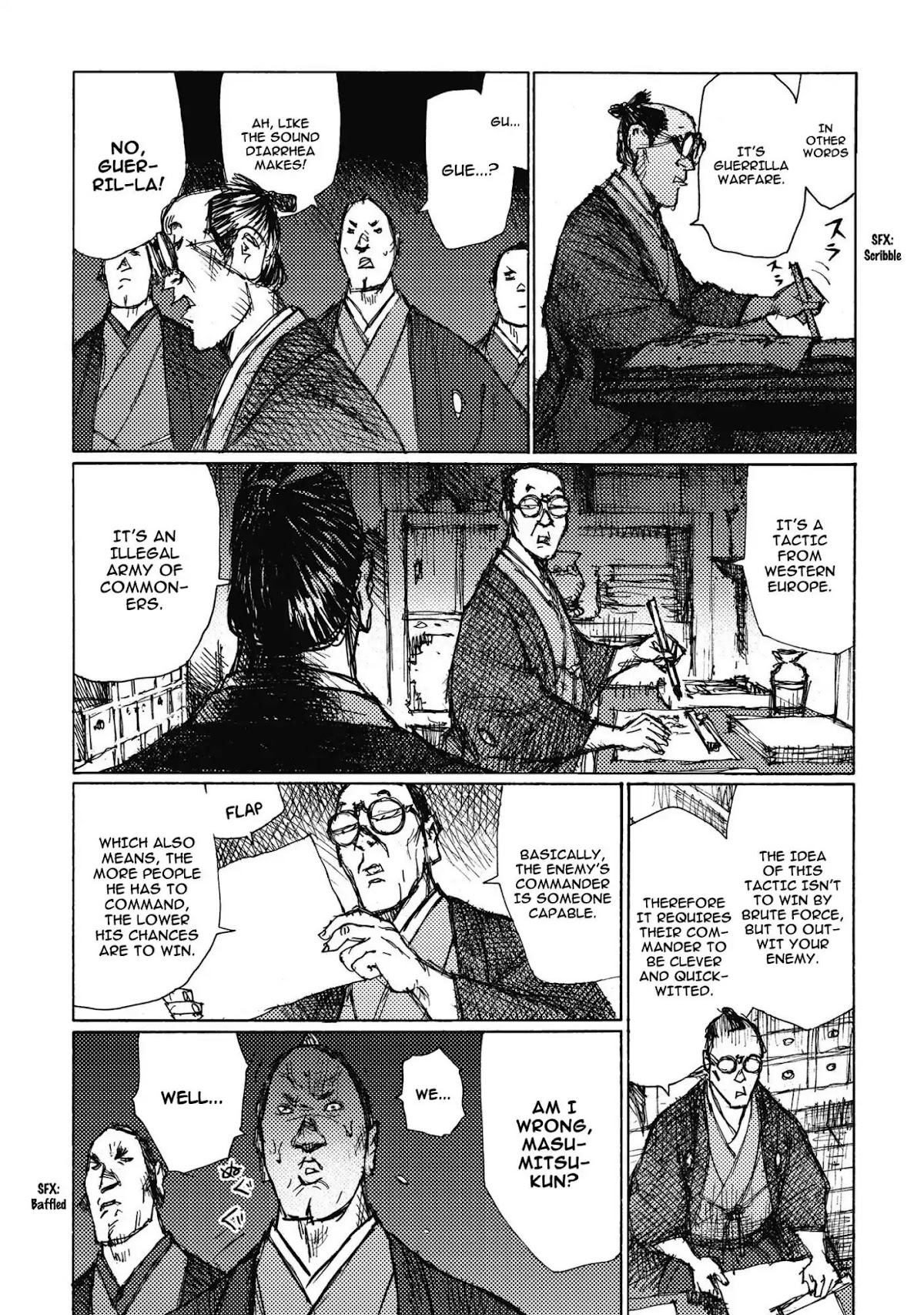 Ichigeki (MATSUMOTO Jiro) Chapter 8 page 16 - Chapter 8: Counter-measure