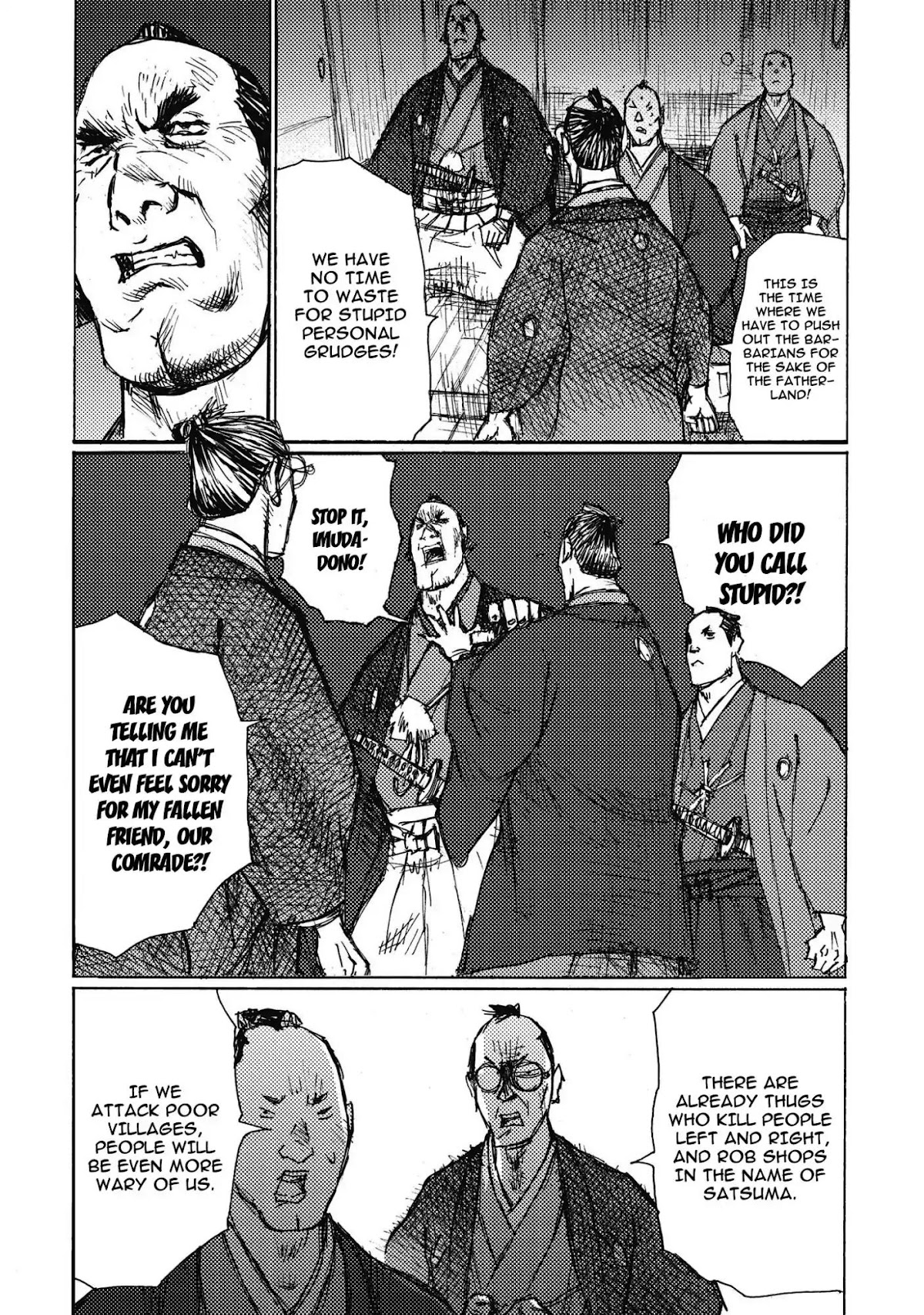 Ichigeki (MATSUMOTO Jiro) Chapter 8 page 18 - Chapter 8: Counter-measure