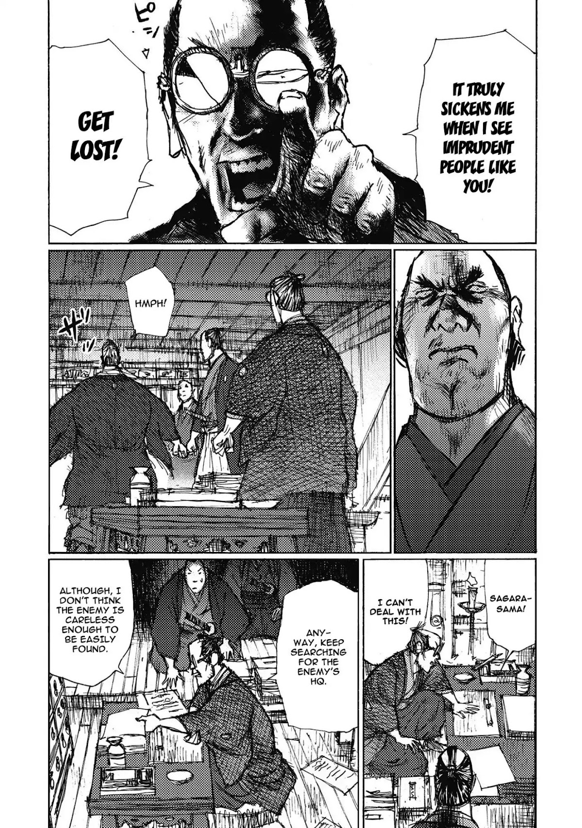 Ichigeki (MATSUMOTO Jiro) Chapter 8 page 19 - Chapter 8: Counter-measure